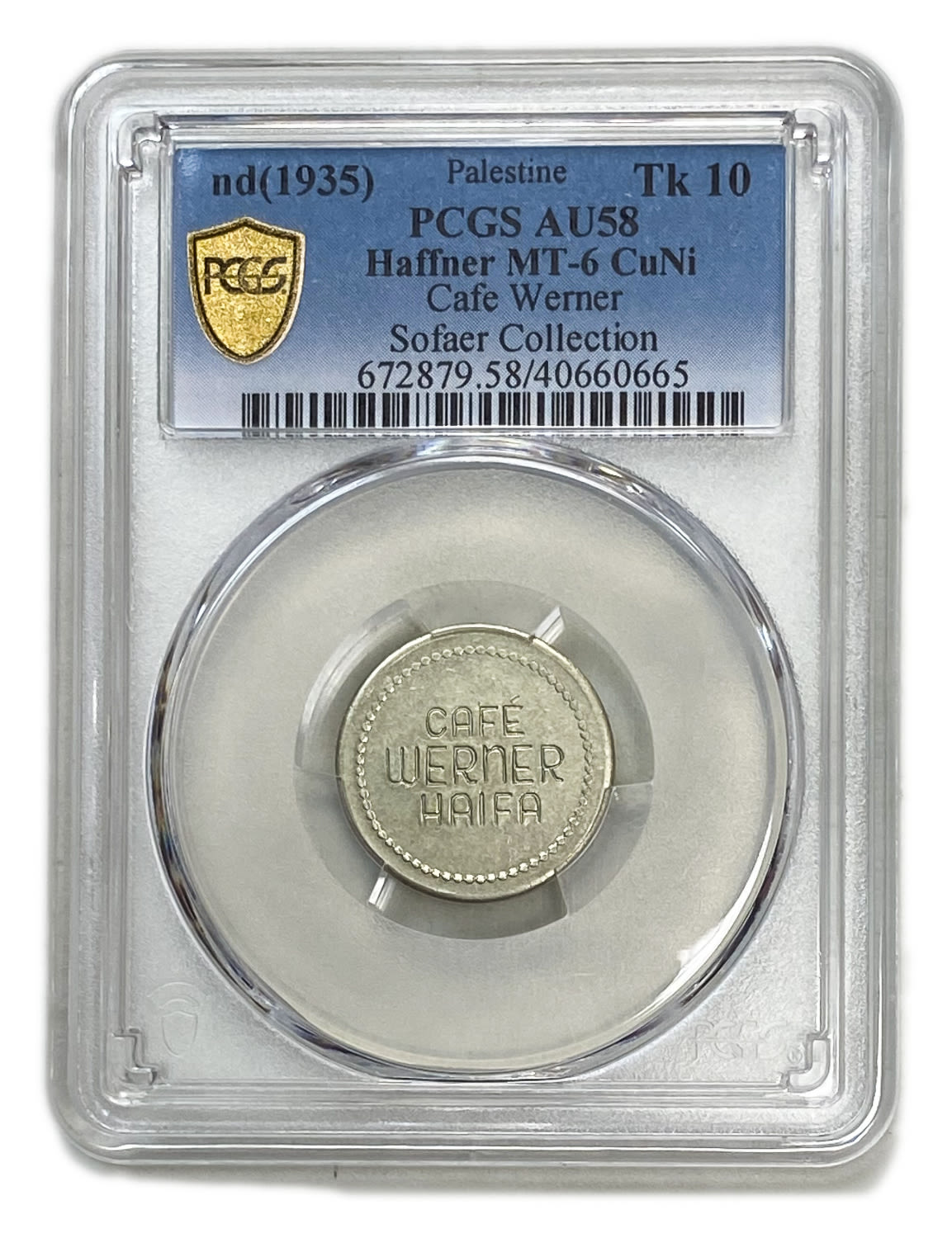 Palestine - Cafe werner token - 10 MIls, bronze, copper-nickel - PCGS AU 58 - Rare in this high grade - 1 2