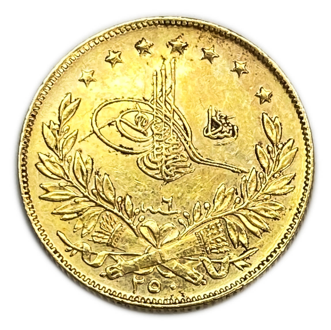 Ottoman Empire - 250 Kurus 1914 (AH 1327 year 6) - Mehmed V - XF - Gold 917, 18.07g, 27.04mm - 1 0