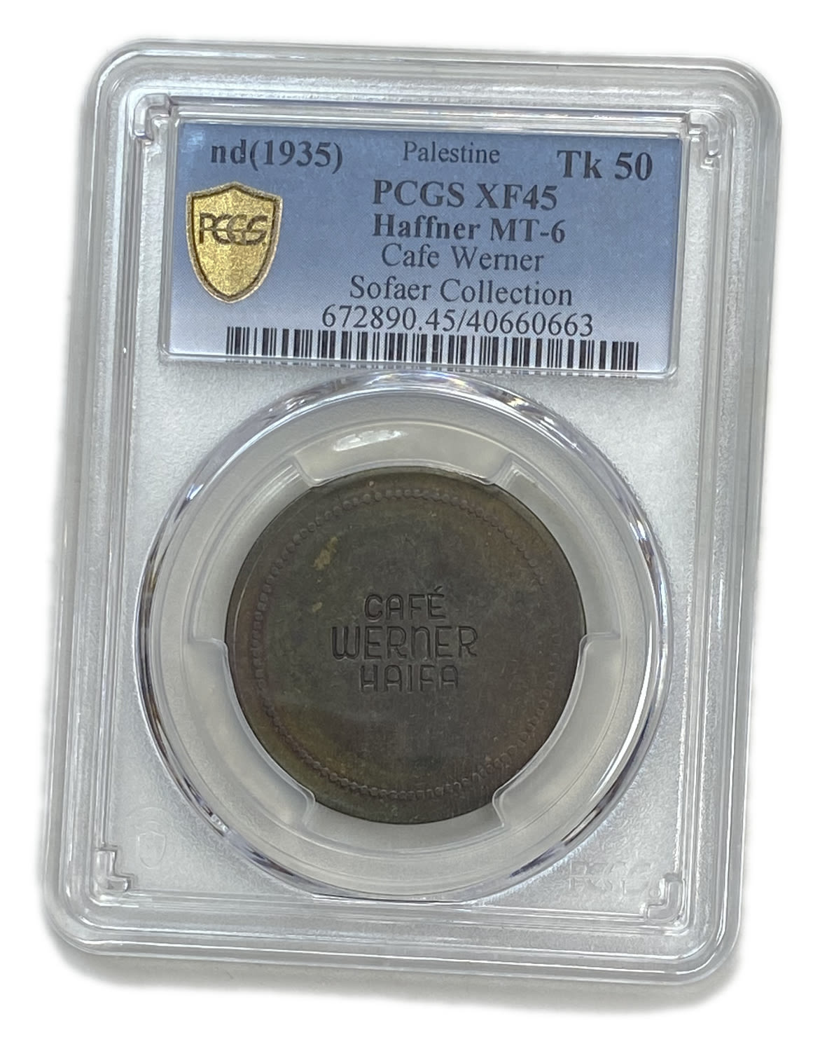 Palestine - Cafe werner token - 50 MIls, bronze - PCGS XF 45 - Rare - 1 2