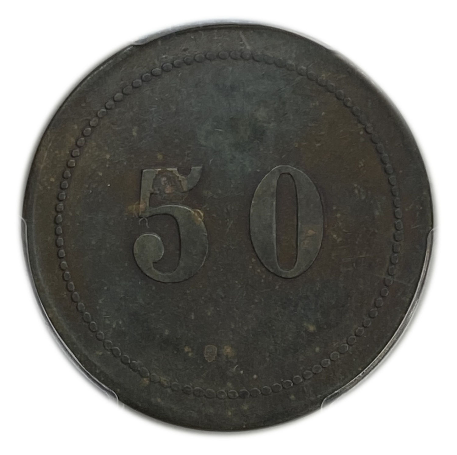 Palestine - Cafe werner token - 50 MIls, bronze - PCGS XF 45 - Rare - 1 0