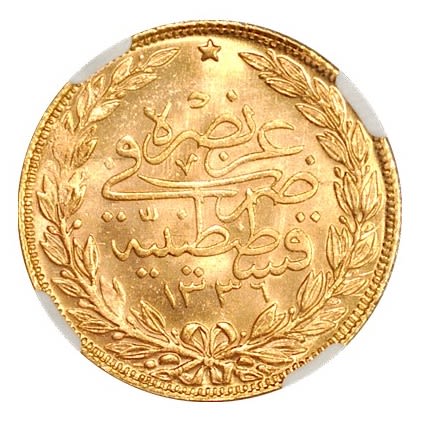 Ottoman Empire - 100 Kurush 1918-1922 (AH 1336), year 1 (1918) - Mehmed VI - Gold 916, 7.16g NGC MS 66 - TOP POP - Rare - 1 1