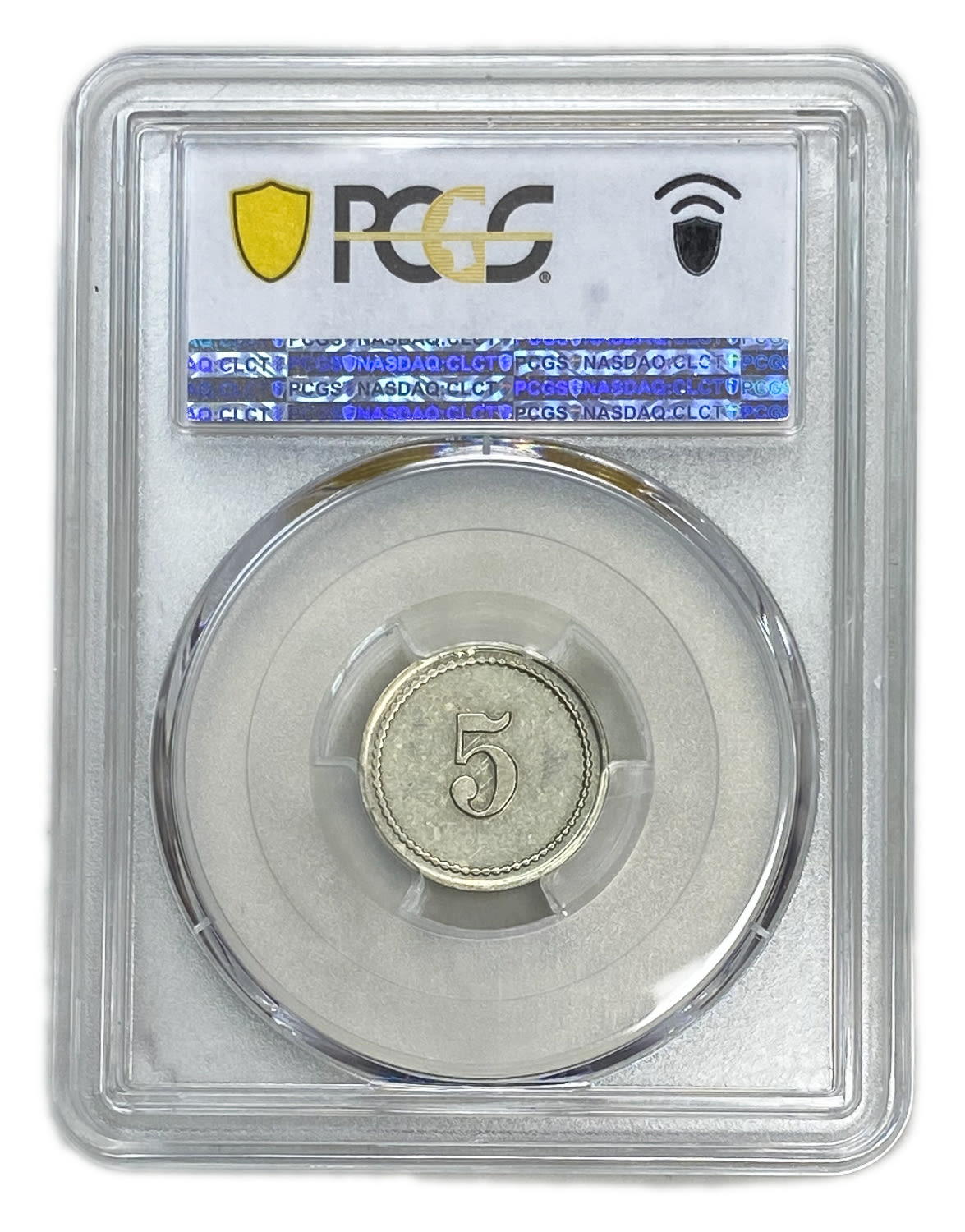 Palestine - Cafe werner token - 5 MIls, bronze, copper-nickel - PCGS AU 55 - Rare in this high grade - 1 3