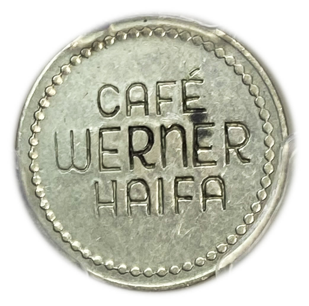 Palestine - Cafe werner token - 5 MIls, bronze, copper-nickel - PCGS AU 55 - Rare in this high grade - 1 1