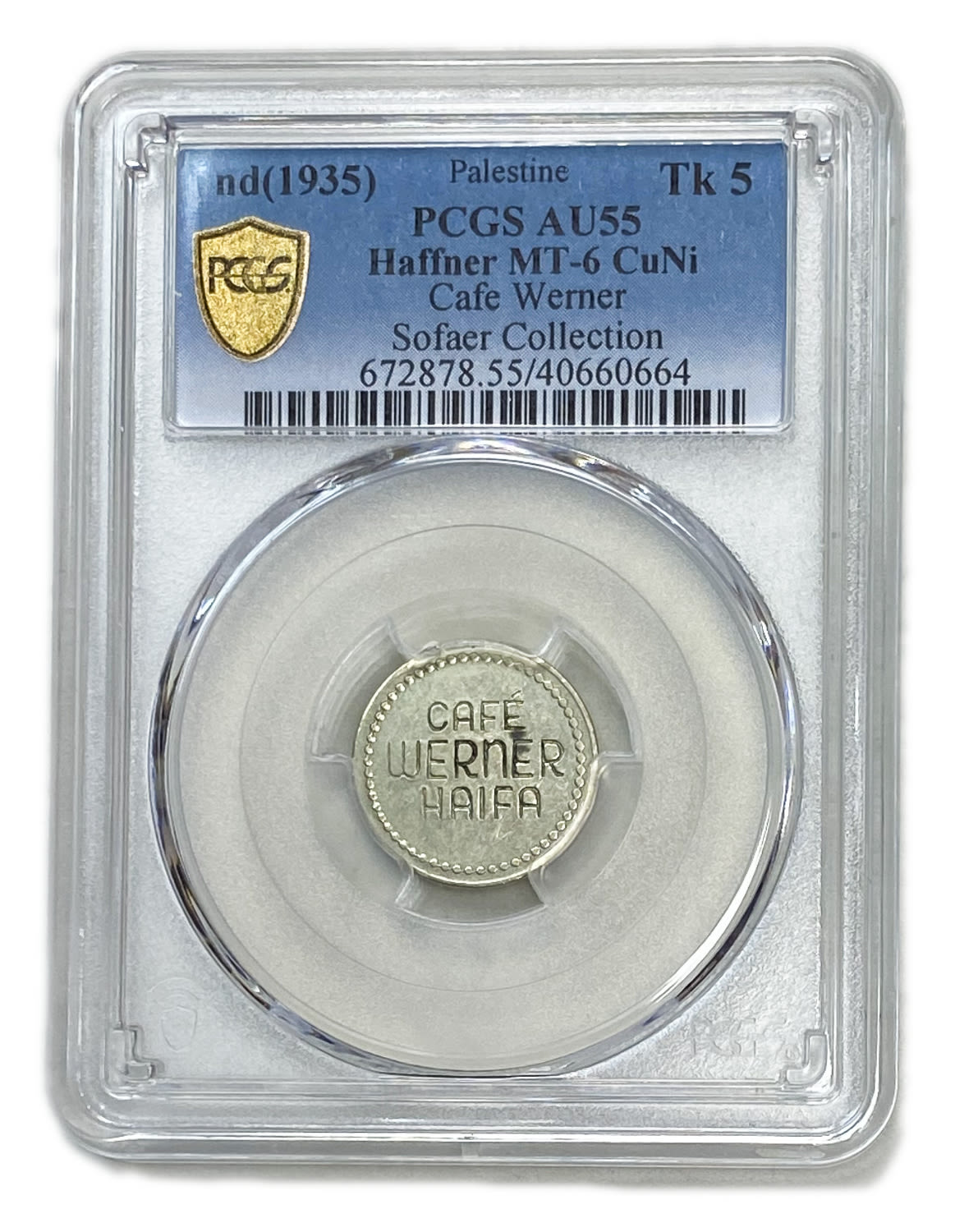 Palestine - Cafe werner token - 5 MIls, bronze, copper-nickel - PCGS AU 55 - Rare in this high grade - 1 2