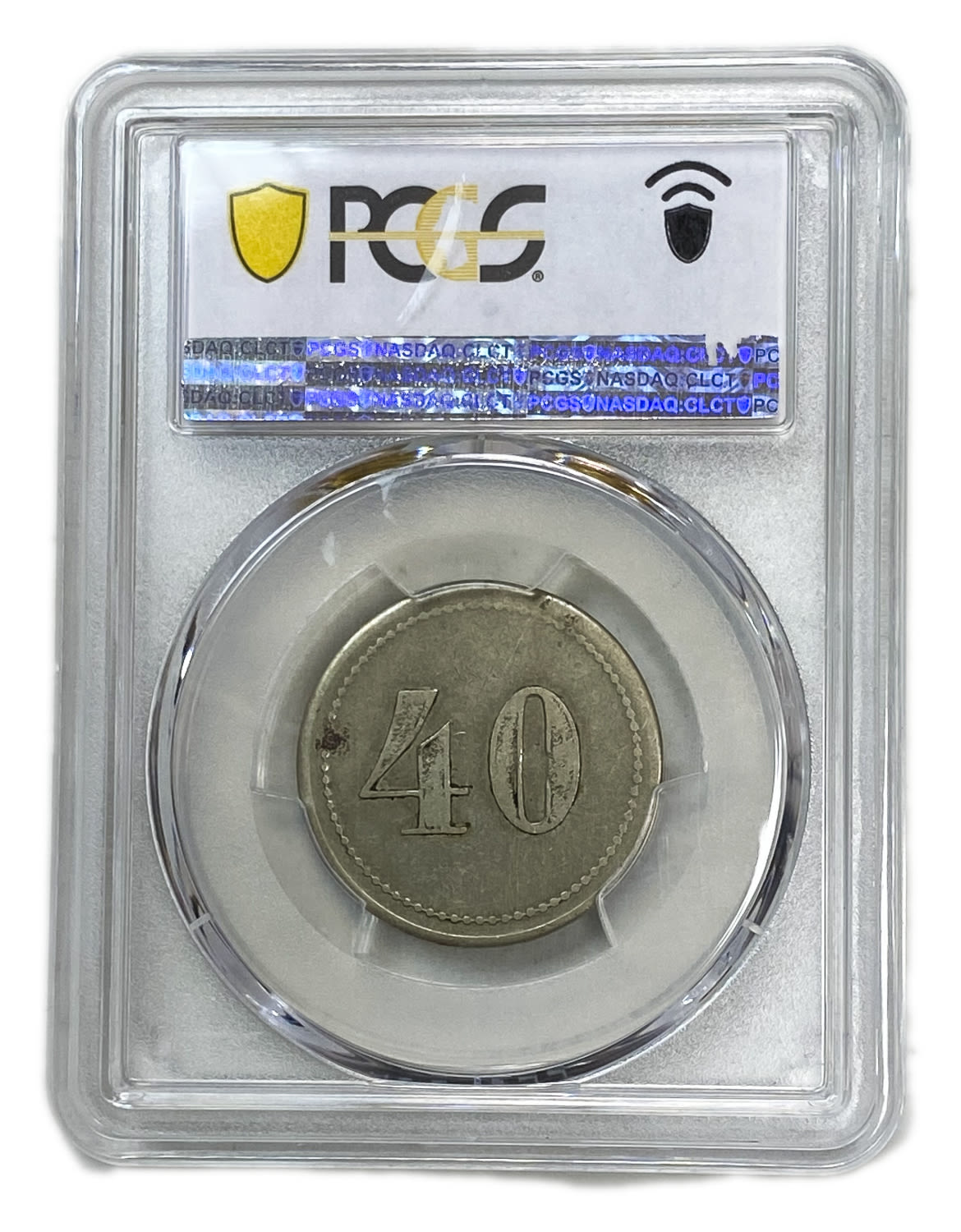 Palestine - Cafe werner token - 40 MIls, bronze, copper-nickel - PCGS XF 40 - Rare - 1 2