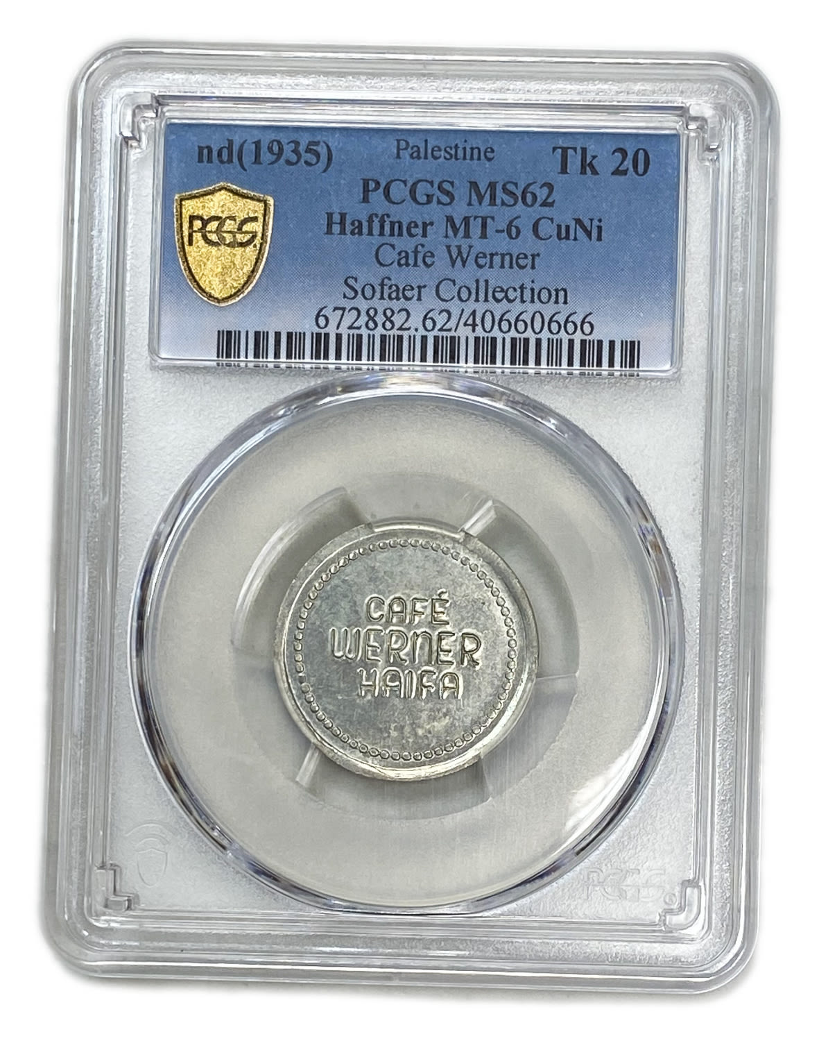 Palestine - Cafe werner token - 20 MIls, bronze, copper-nickel - PCGS MS 62 - Rare in this high grade - 1 2