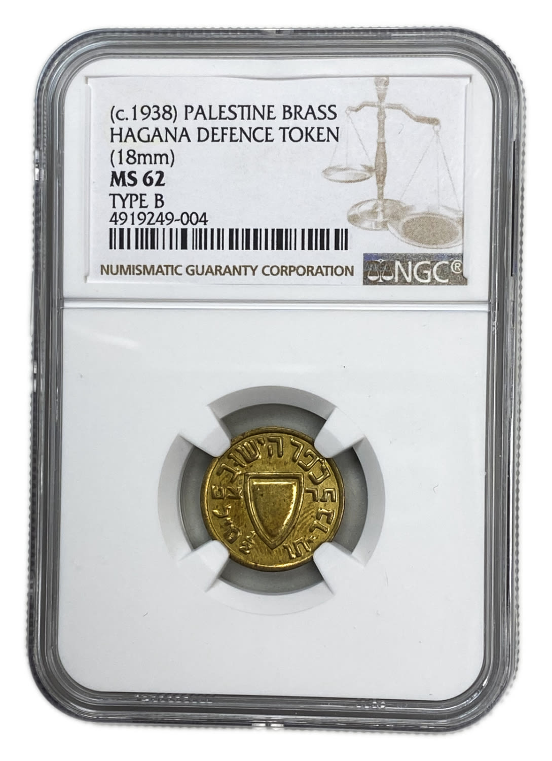 Paleatine - Token "Kofer Hayishuv" 1/2 Mil 1939 - 3 types - NGC MS 62-63 - Rare in this high grade - 1 3