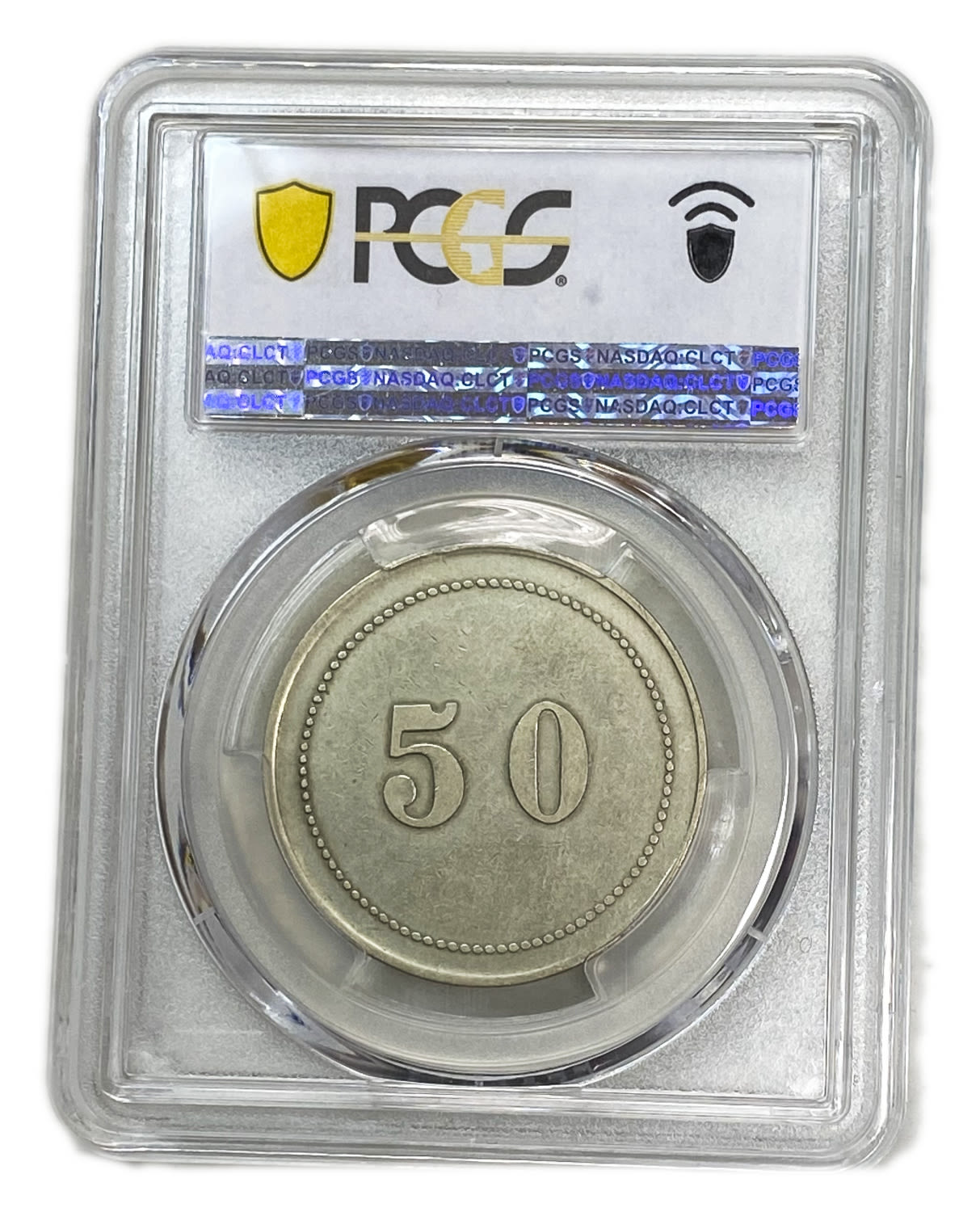 Palestine - Cafe werner token - 50 MIls, bronze, copper-nickel - PCGS XF 45 - Rare - 1 3