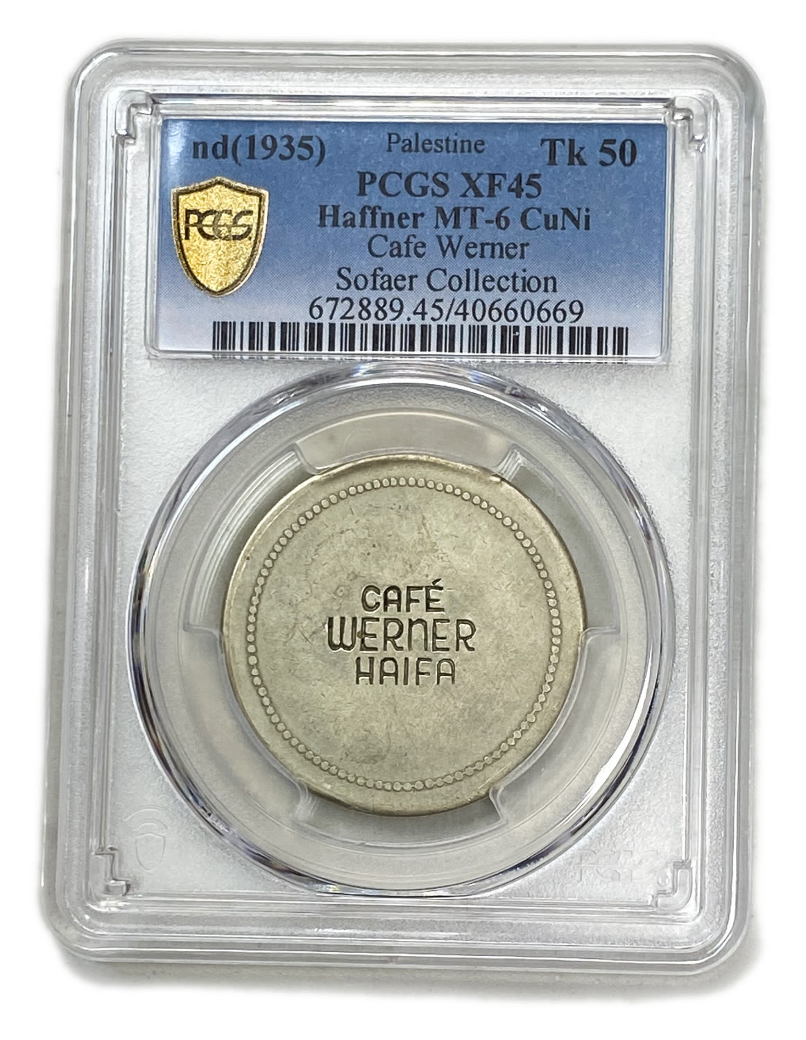 Palestine - Cafe werner token - 50 MIls, bronze, copper-nickel - PCGS XF 45 - Rare - 1 2