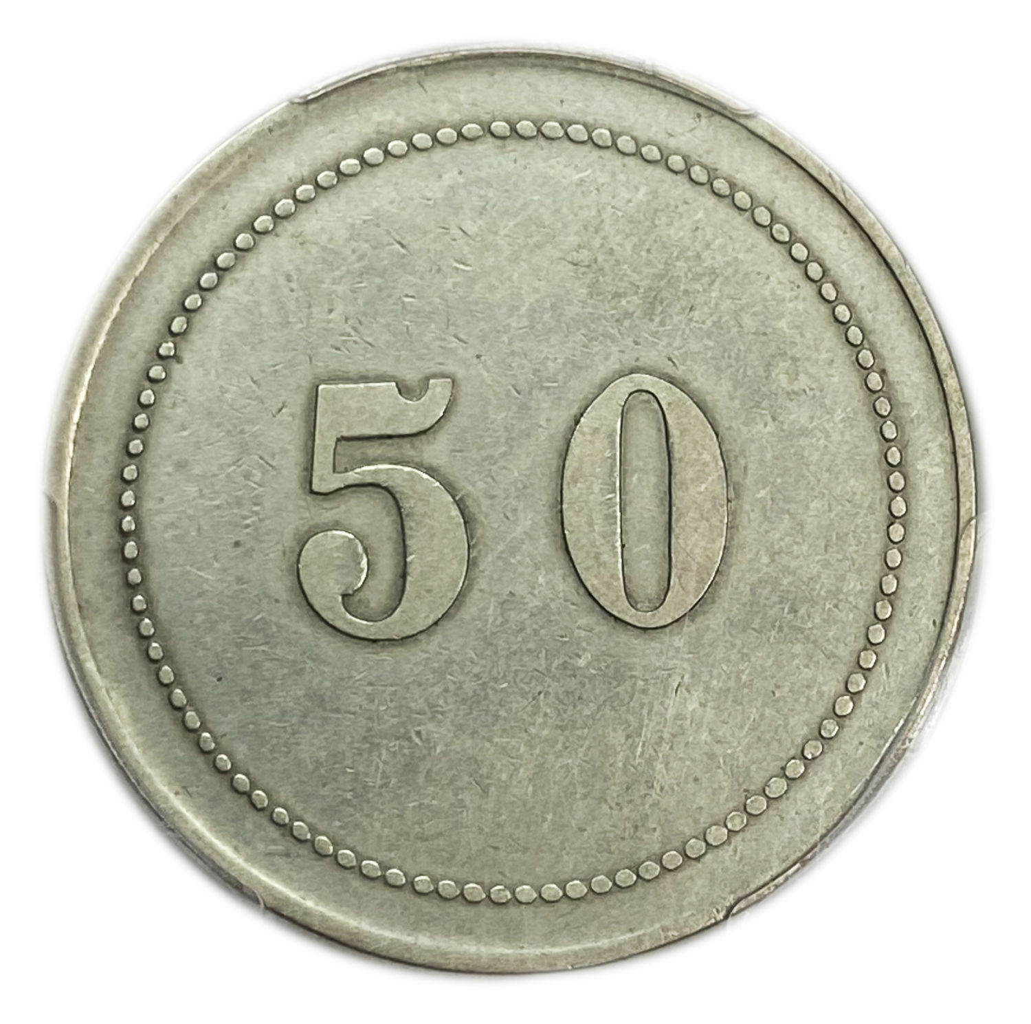 Palestine - Cafe werner token - 50 MIls, bronze, copper-nickel - PCGS XF 45 - Rare - 1 0