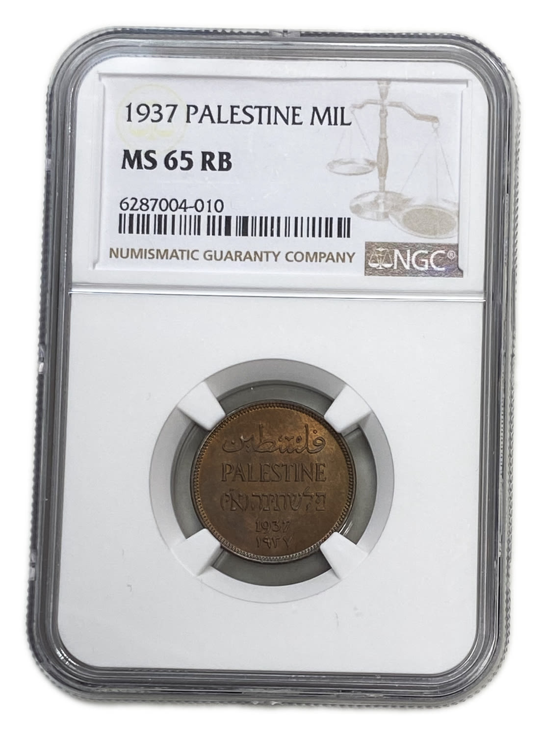 Palestine - 1 Mil 1937 - NGC 65 RB - UNC - Very high grade - 1 2