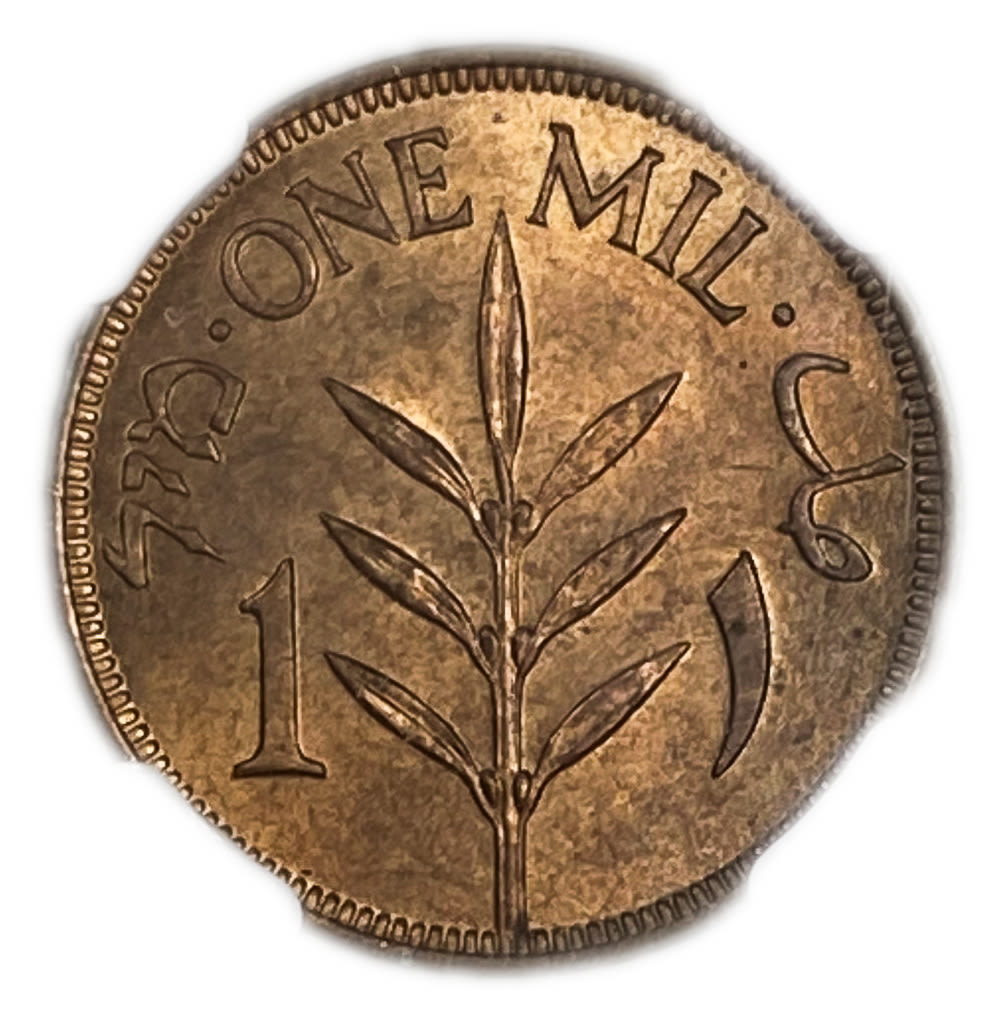 Palestine - 1 Mil 1939 - NGC MS 65 RD - 1 1