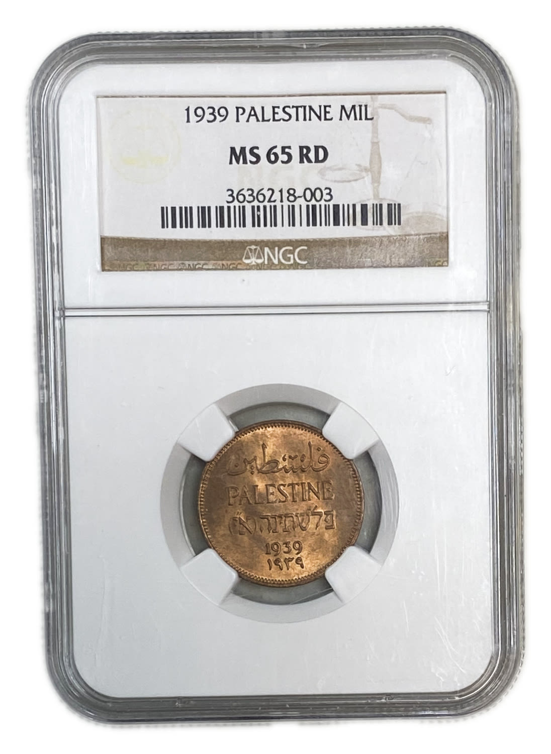 Palestine - 1 Mil 1939 - NGC MS 65 RD - 1 2