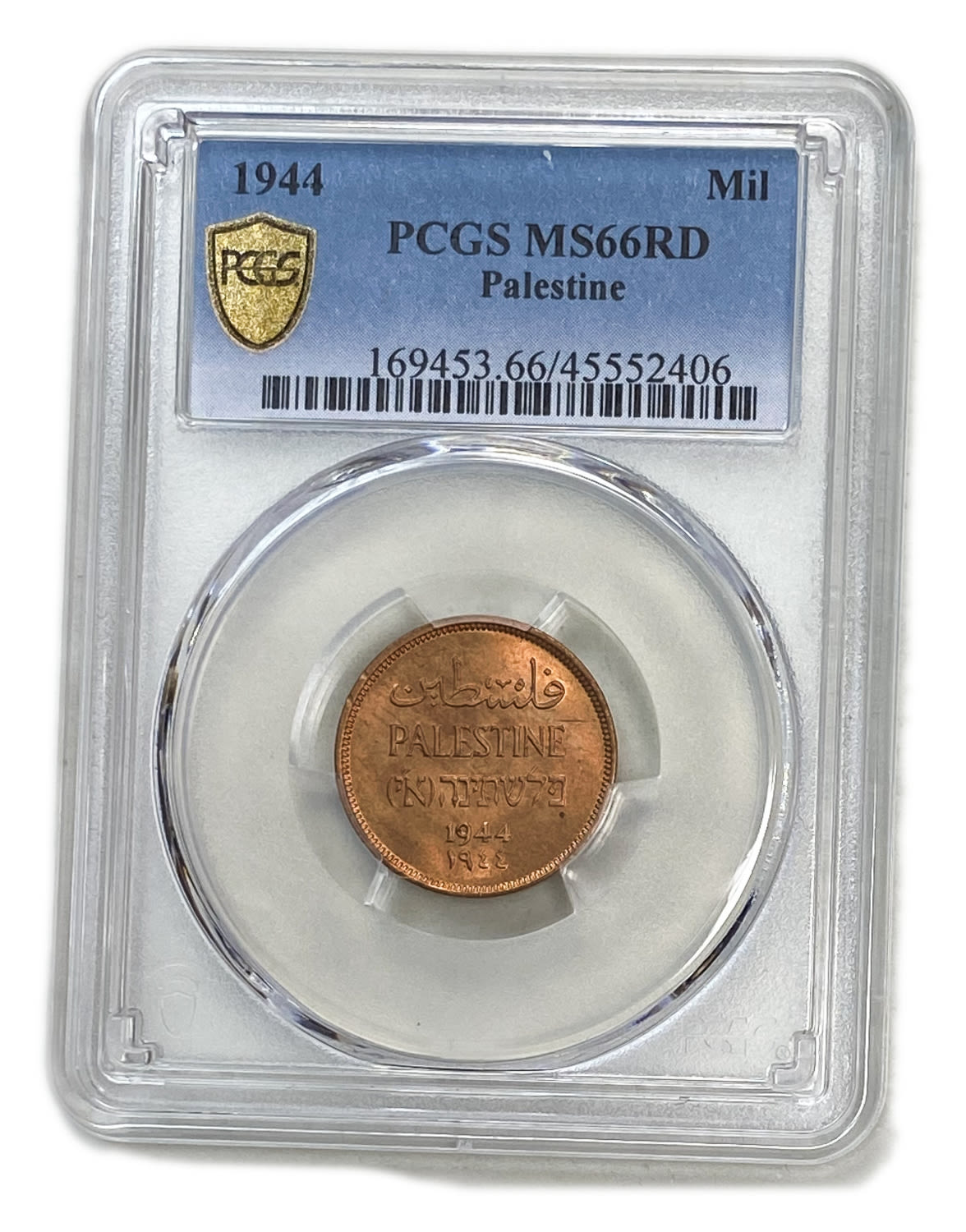 Palestine - 1 Mil 1944 - PCGS MS 66 RD - UNC - 1 2