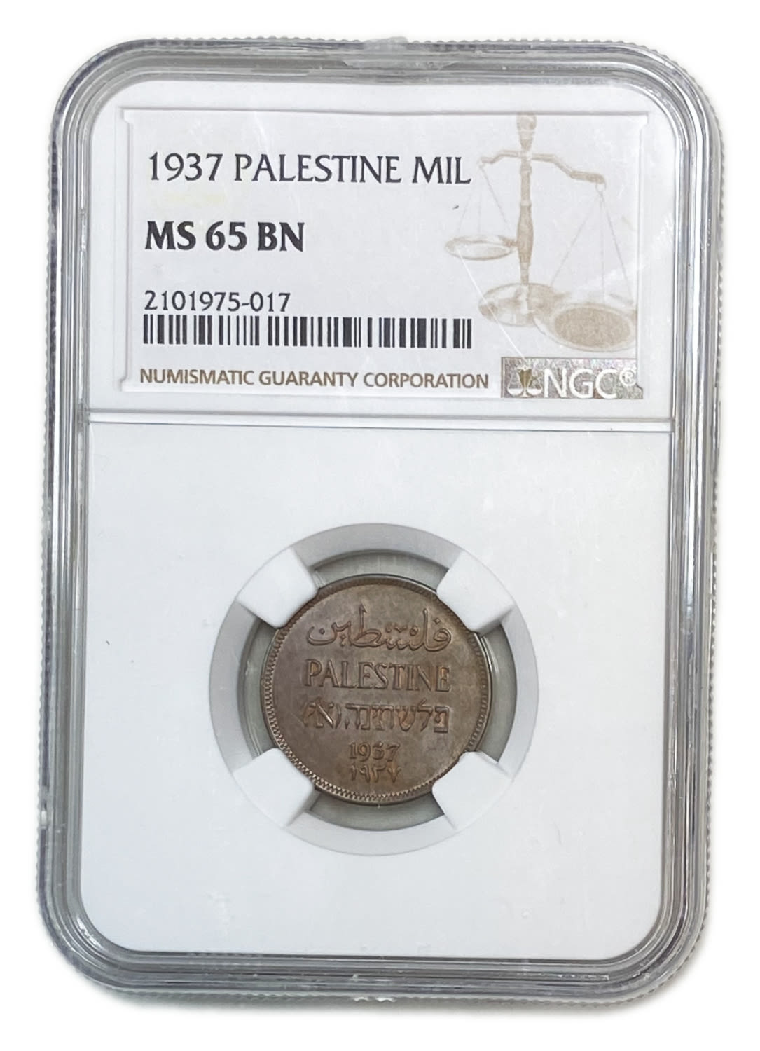 Palestine - 1 Mil 1937 - NGC 65 BN - UNC - 1 2