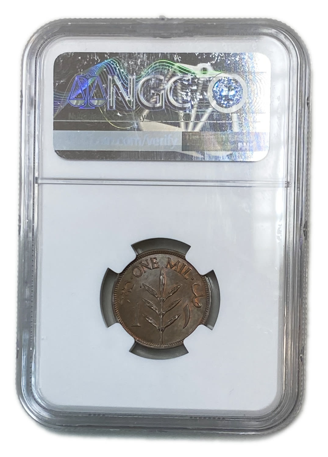 Palestine - 1 Mil 1937 - NGC 65 BN - UNC - 1 3