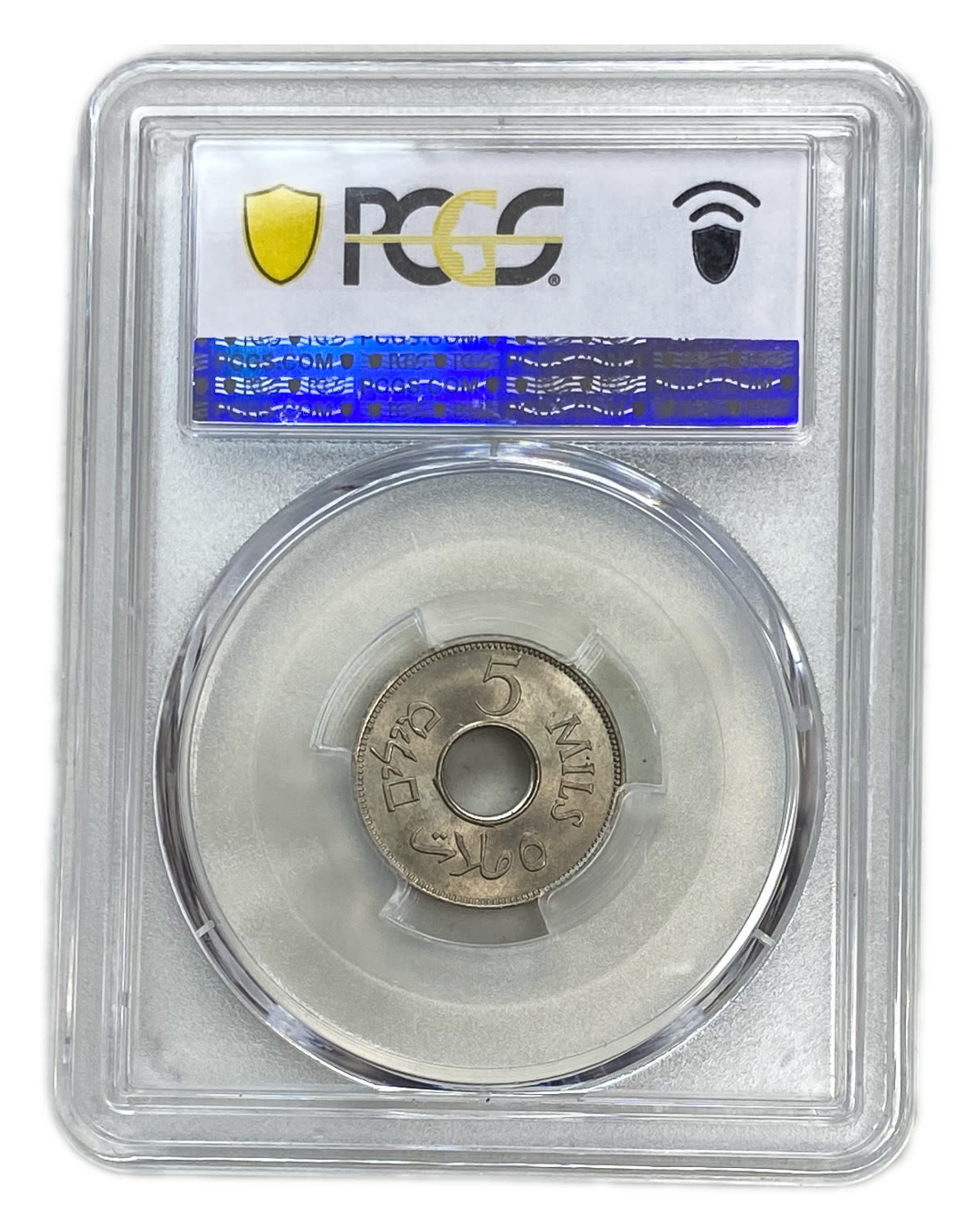 Palestine - 5 Mils 1941 - Very high grade - PCGS MS 65 - Key date - 1 3