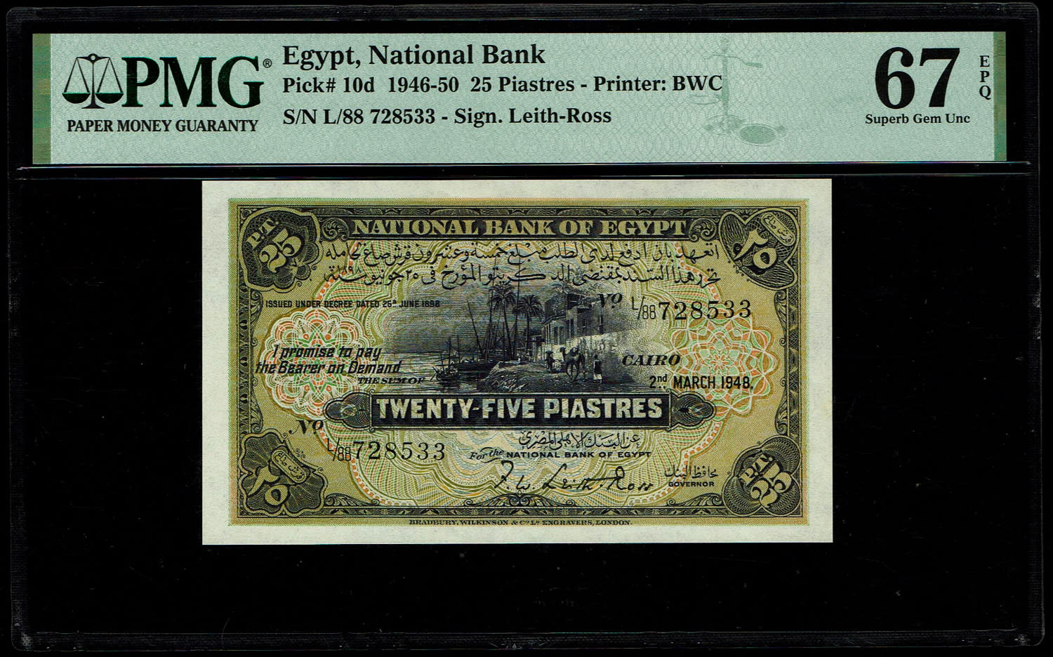 Egypt - 25 Piastres 1948 - 1st Issue - PMG 67 EPQ - 1 0