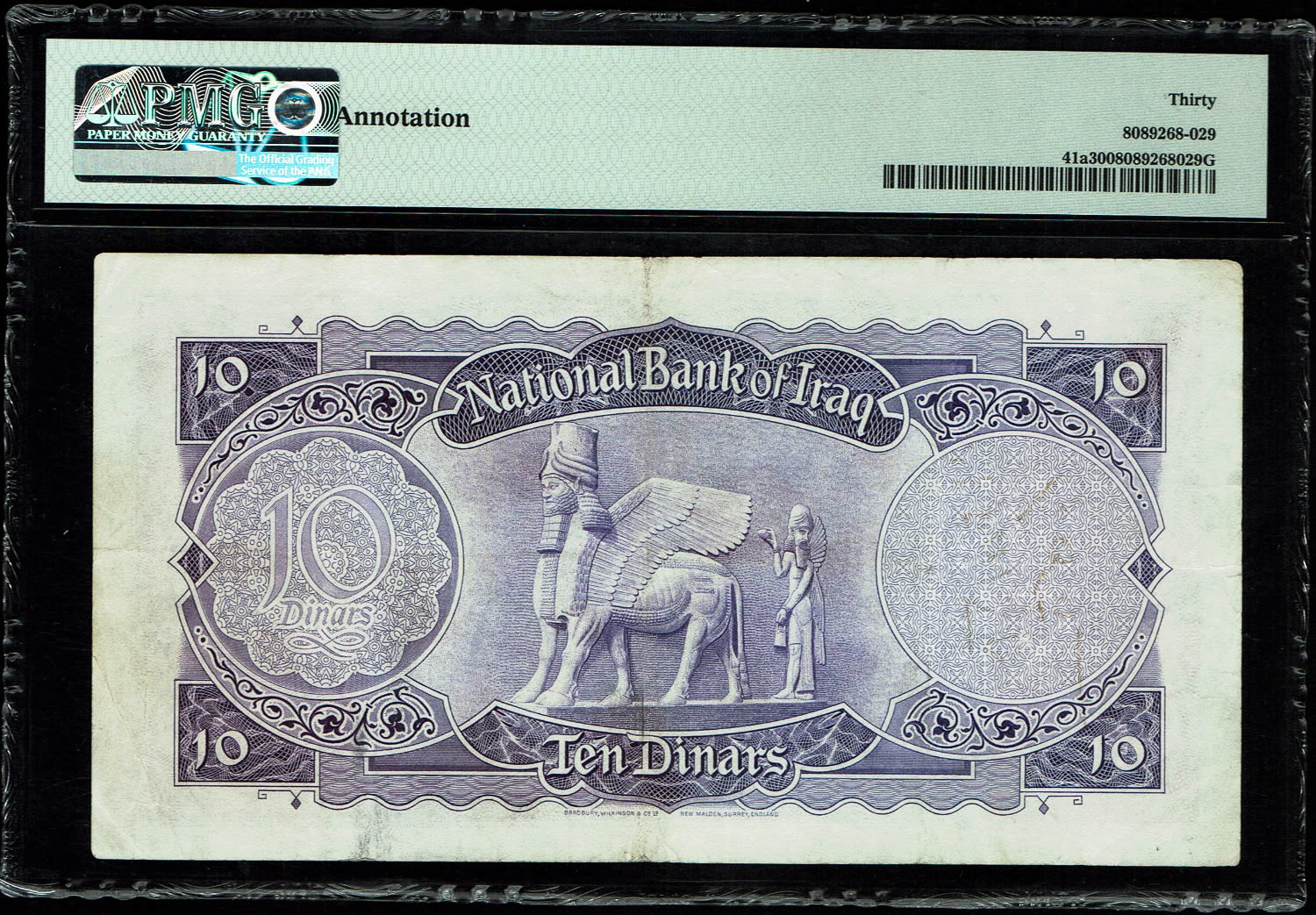 Iraq - 10 Dinars 1955 - PMG 30 - 1 1