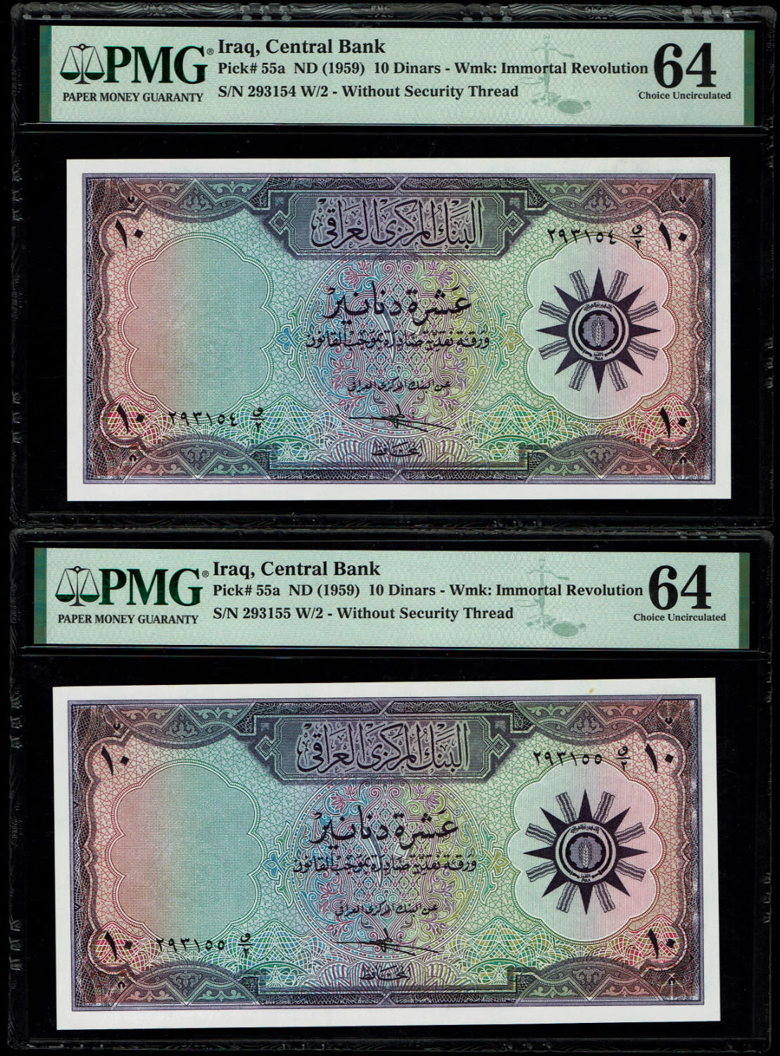 Iraq - 2 Banknotes of 10 Dinars 1959 - Consecutive serial numbers - PMG 64 - 1 1