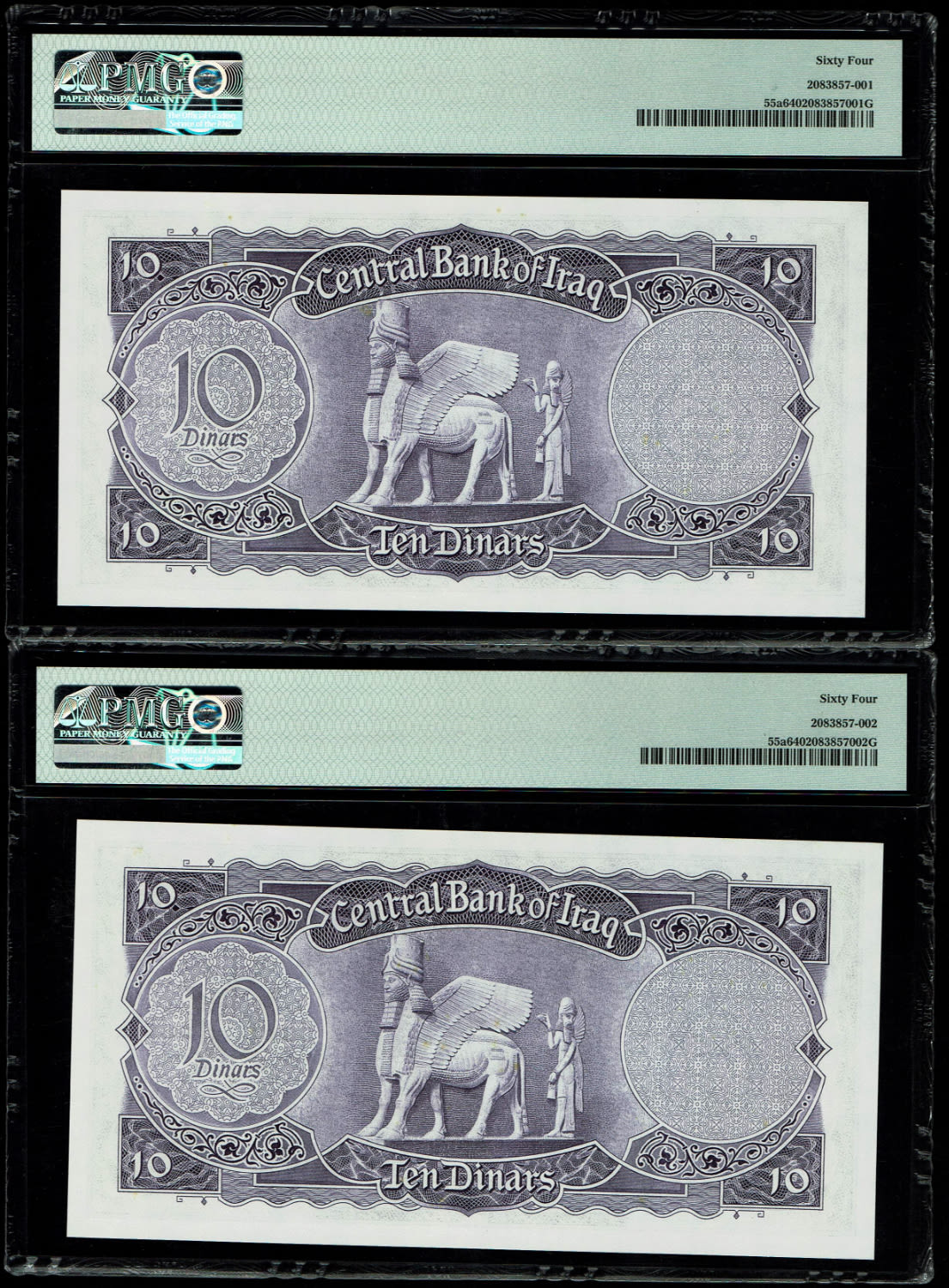Iraq - 2 Banknotes of 10 Dinars 1959 - Consecutive serial numbers - PMG 64 - 1 2