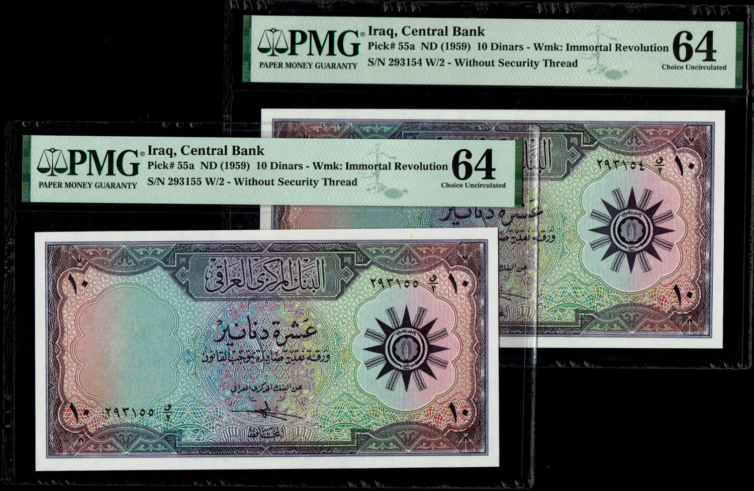 Iraq - 2 Banknotes of 10 Dinars 1959 - Consecutive serial numbers - PMG 64 - 1 0