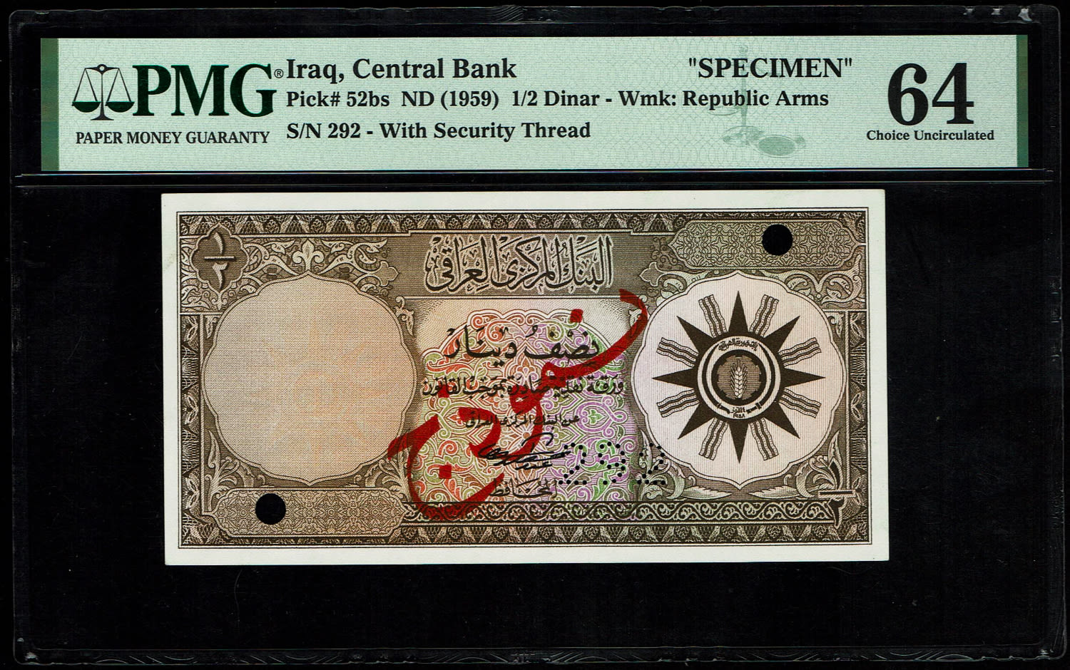 Iraq - 1/2 Dinar 1959 - SPECIMEN - PMG 64 - 1 0