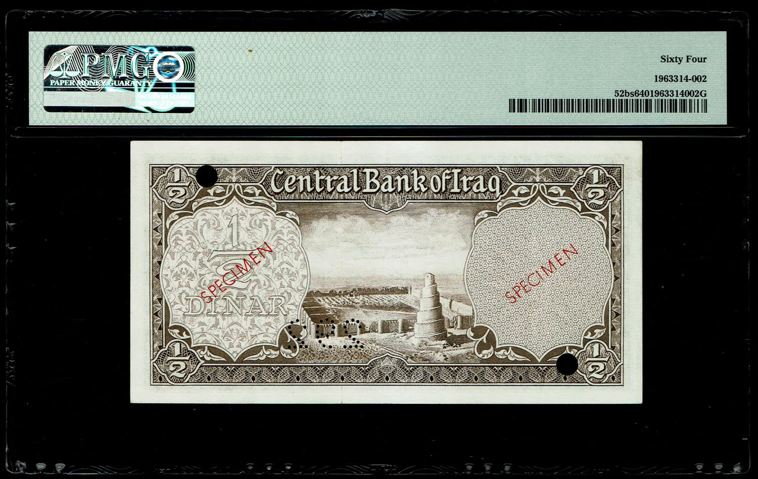 Iraq - 1/2 Dinar 1959 - SPECIMEN - PMG 64 - 1 1