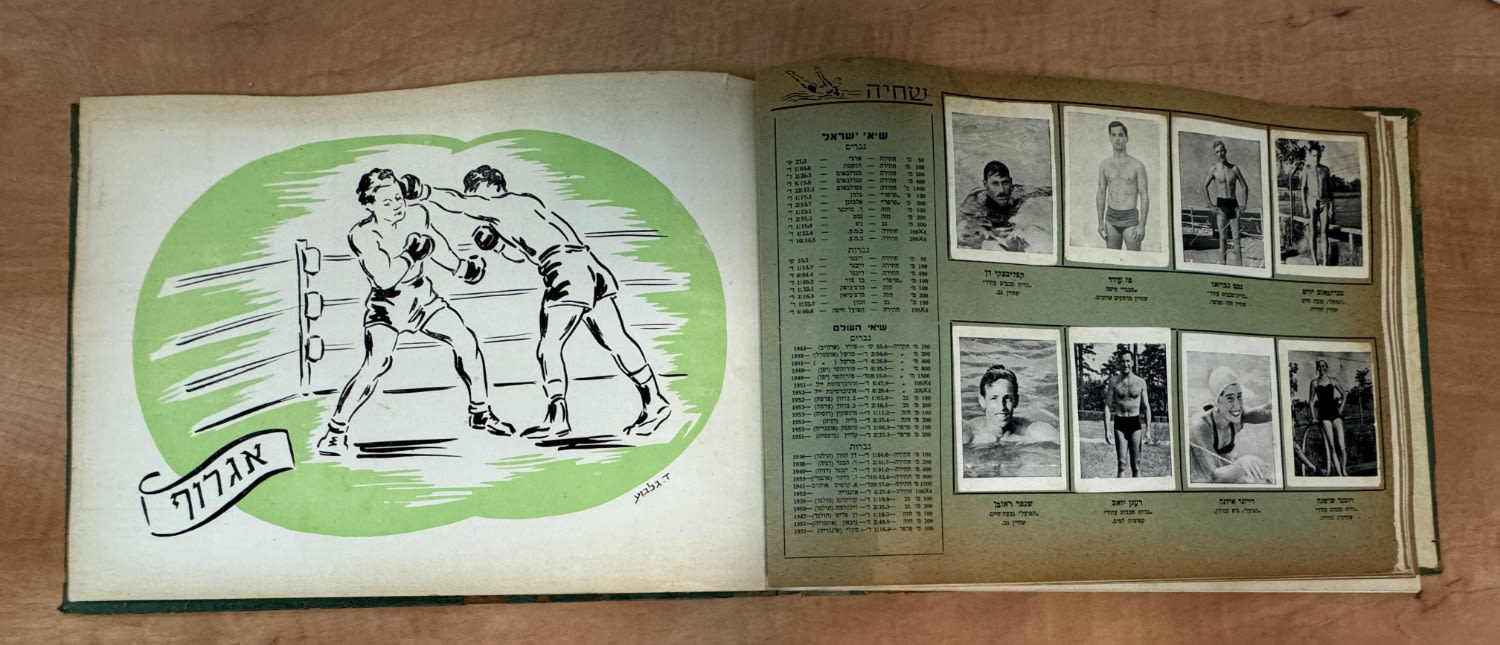 אלבומי מדבקות - אלבום הספורט הישראלי - 1954 - מלא ללא חוסרים
ענפי ספורט:
כדורגל ... - 1 5