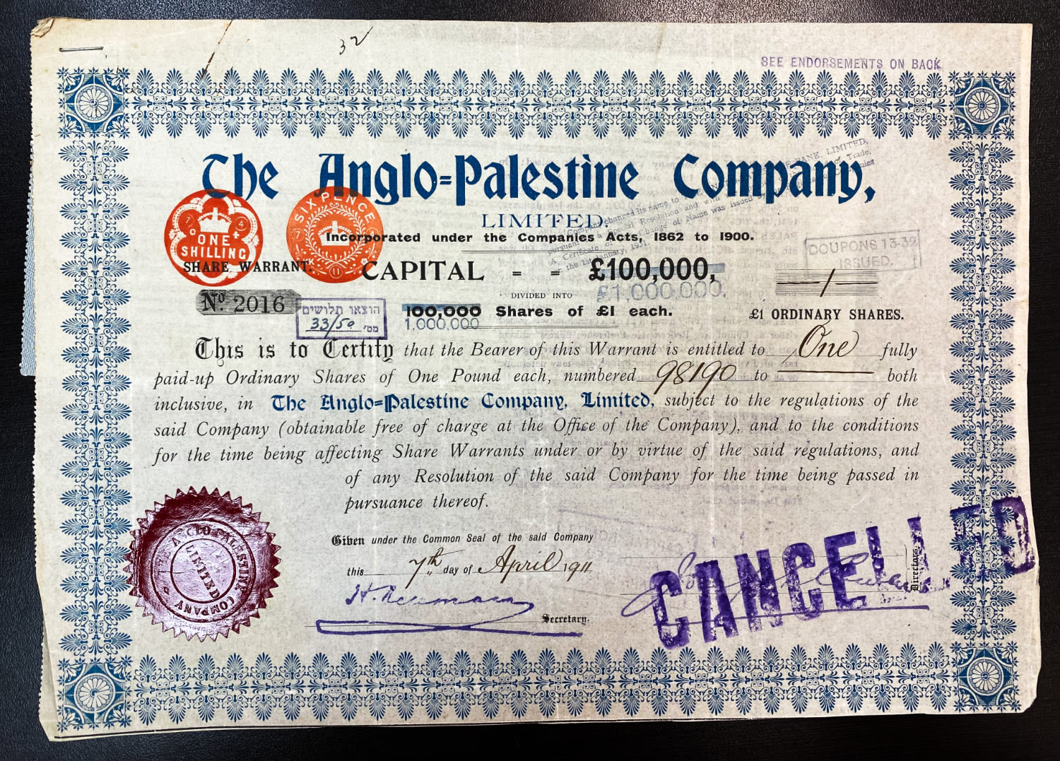 Paper money token - Palestine / Land of Israel - a group of 3 shares of the Anglo (England) Palestine company and ... - 1 1
