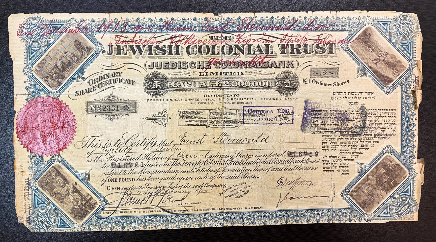 Paper money token - Palestine / Land of Israel - a group of 3 shares of the Anglo (England) Palestine company and ... - 1 2