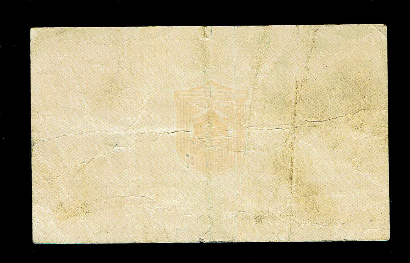 Israel - 50 Mils 1948 - Tel Aviv waas city note - 4 Digits serial number - Rare - 1 1