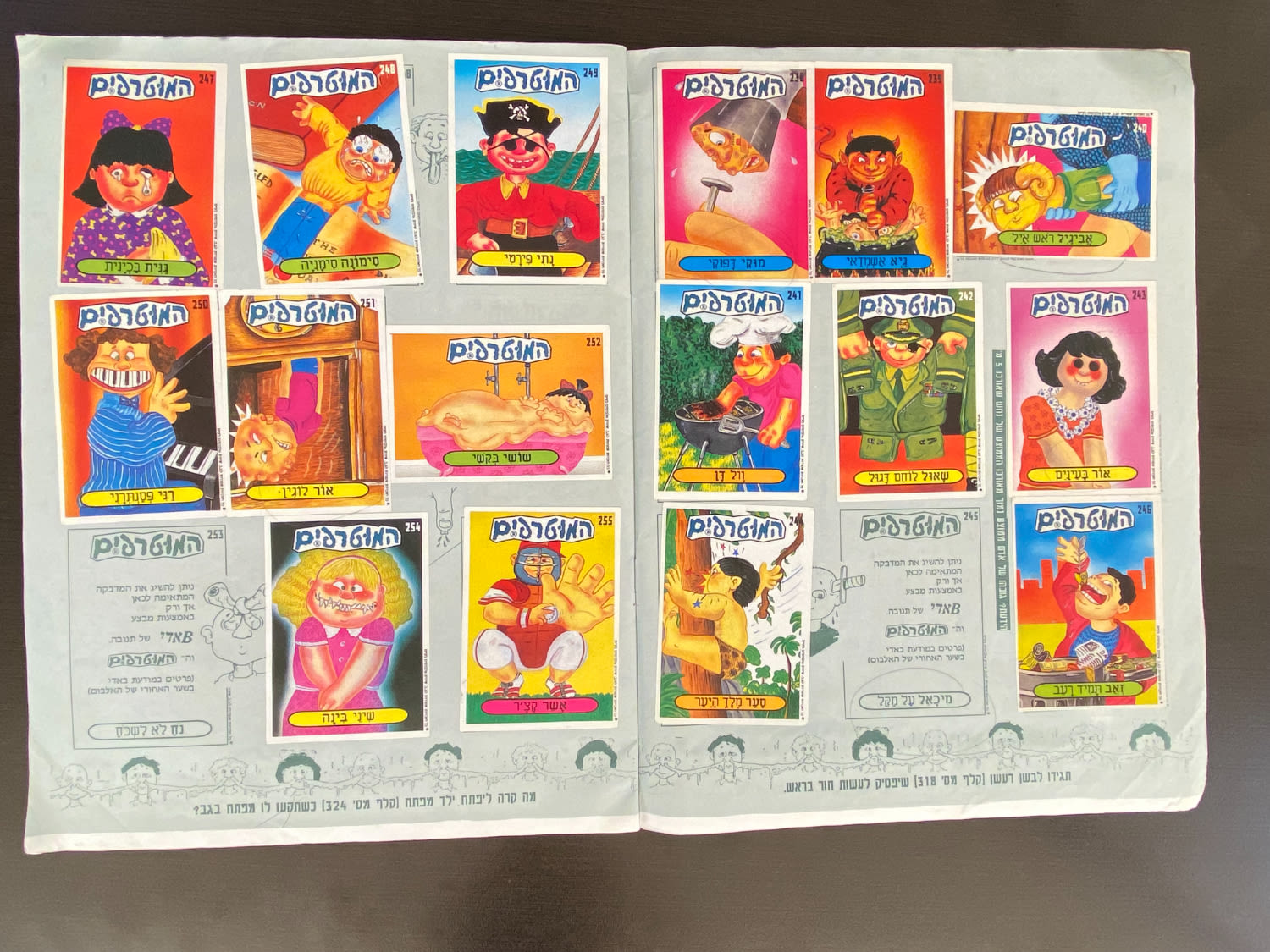 אלבומי מדבקות - אלבום מדבקות המוטרפים 2, כ- 50% מלא, מצב טוב
למוטרפים יצאו 3 אלבומים המכילים ... - 1 13