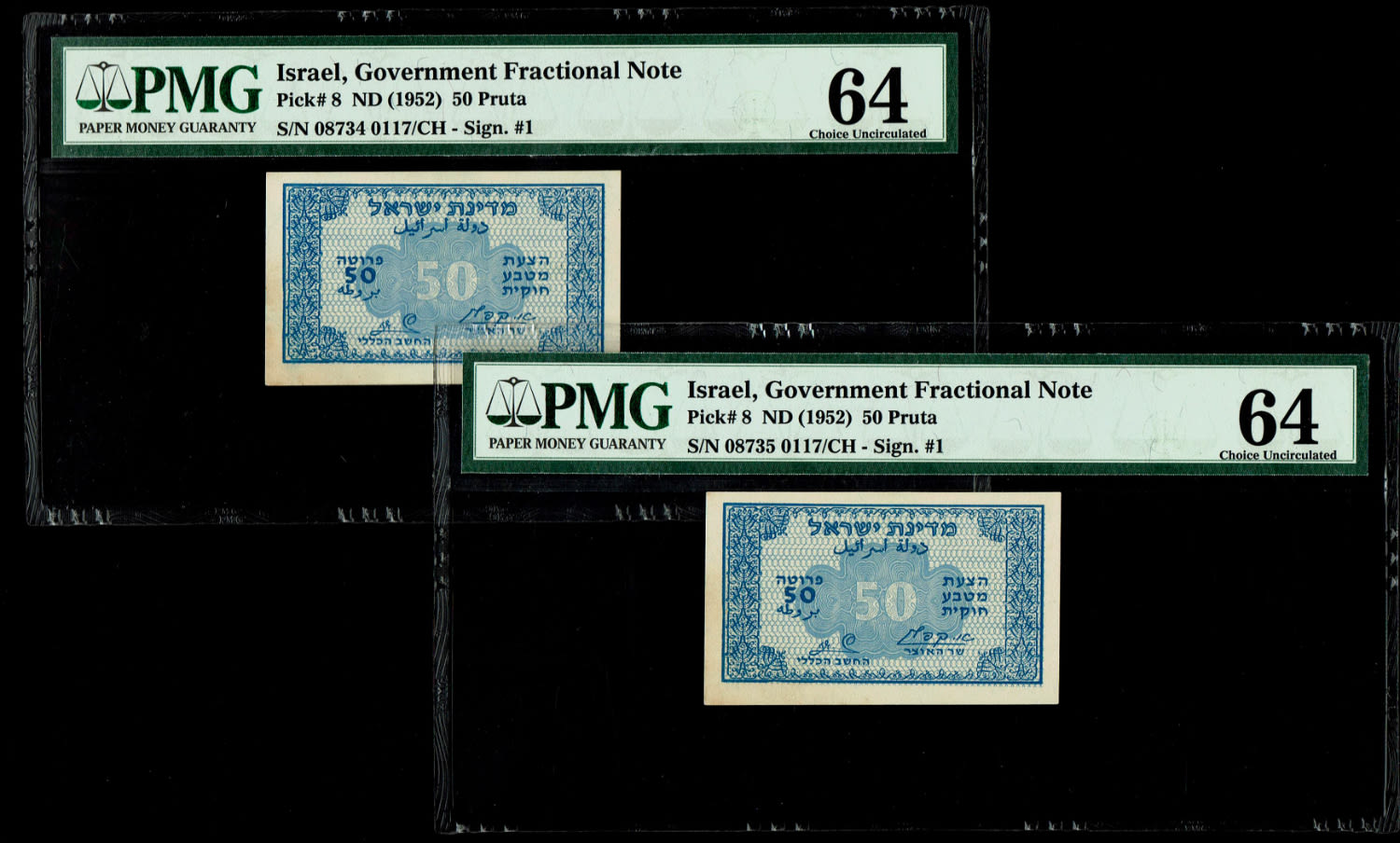 Israel - Pair banknotes of 50 Prutah 1952 - PMG 64 - "Blue black back - Consequtive serial numbers - Prefix B - ... - 1 0
