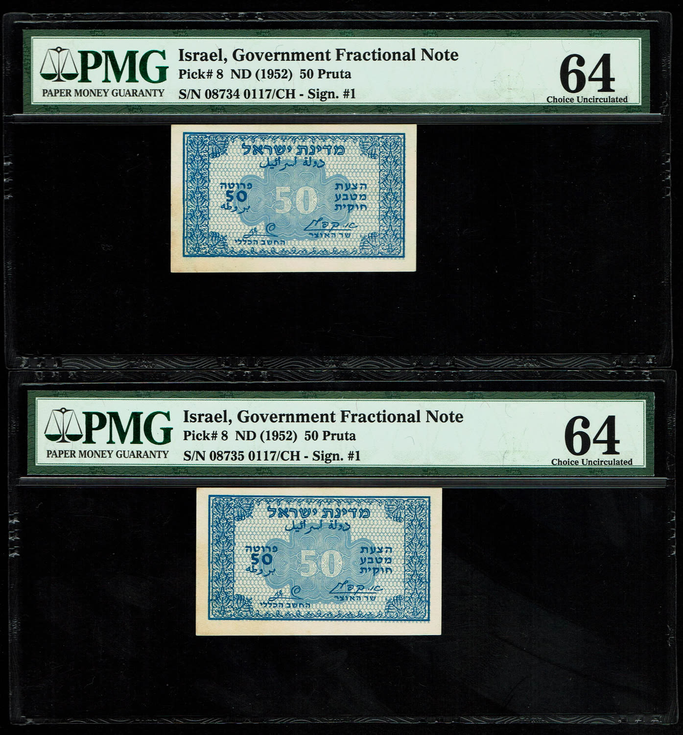 Israel - Pair banknotes of 50 Prutah 1952 - PMG 64 - "Blue black back - Consequtive serial numbers - Prefix B - ... - 1 1