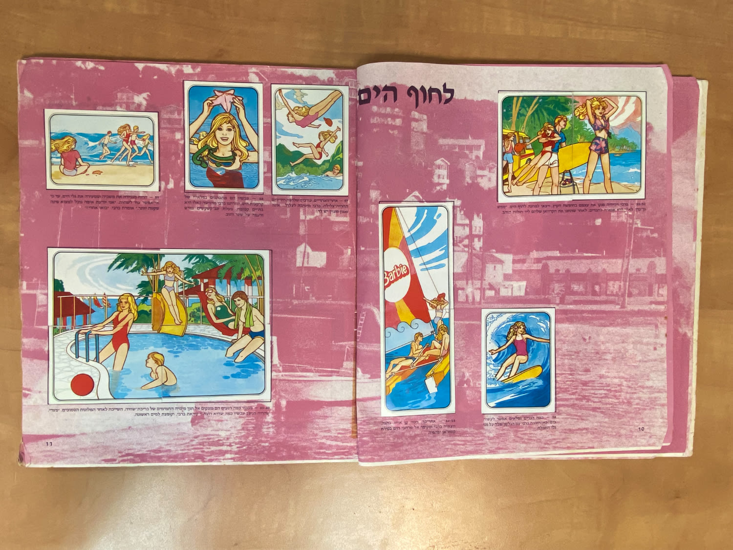 אלבומי מדבקות - אלבום מדבקות ברבי בעברית, מלא ללא חוסרים - מצב בינוני-טוב - נדיר מאוד
ברבי ... - 1 16