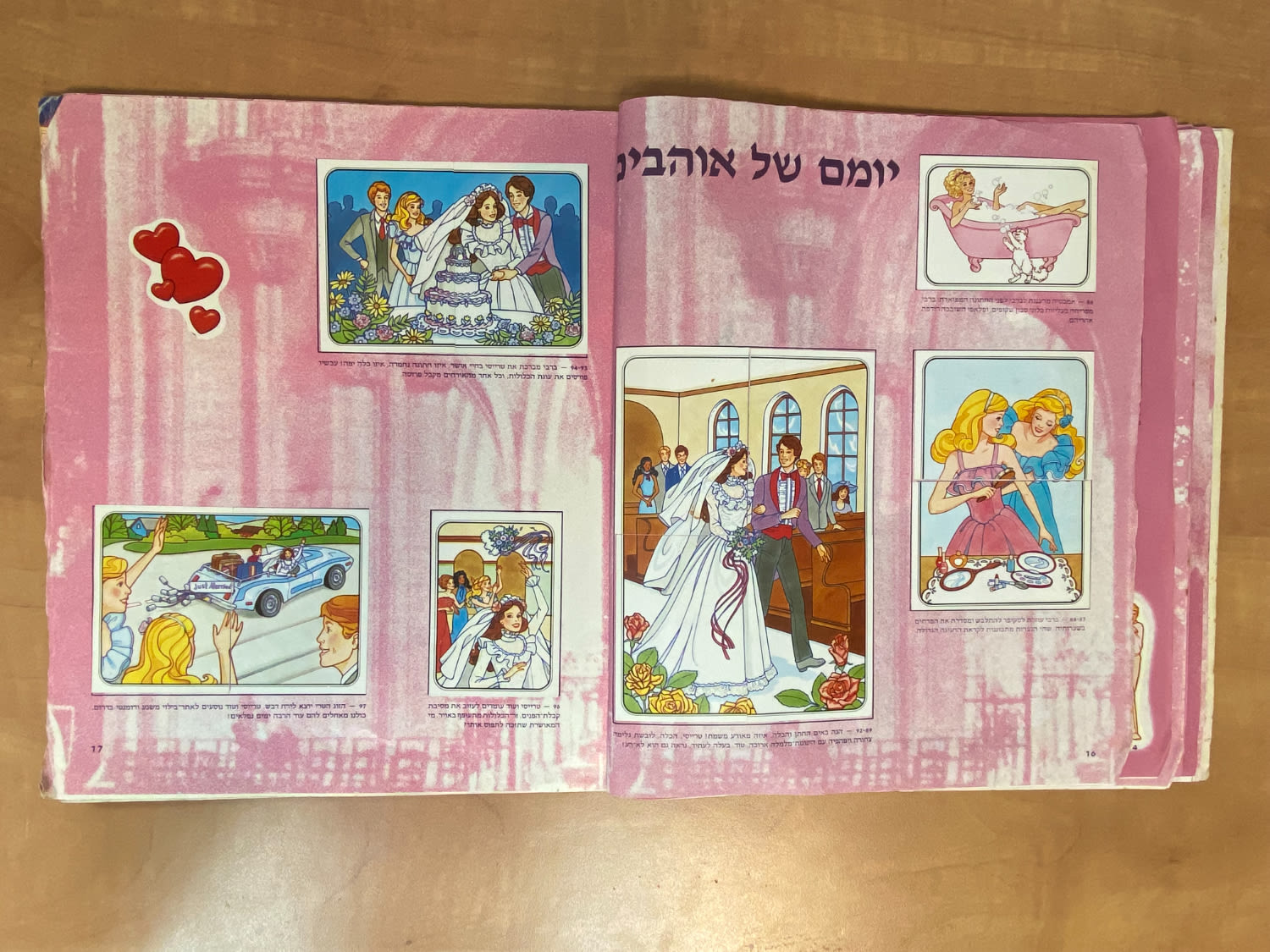 אלבומי מדבקות - אלבום מדבקות ברבי בעברית, מלא ללא חוסרים - מצב בינוני-טוב - נדיר מאוד
ברבי ... - 1 1
