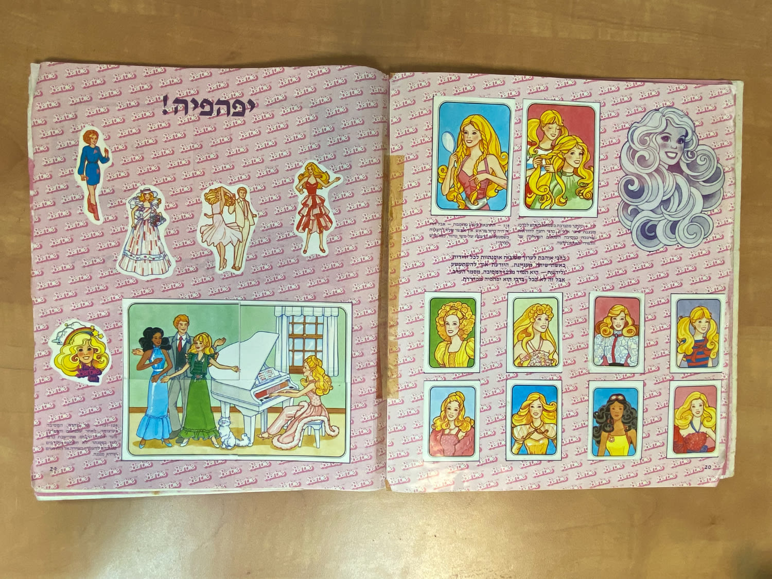 אלבומי מדבקות - אלבום מדבקות ברבי בעברית, מלא ללא חוסרים - מצב בינוני-טוב - נדיר מאוד
ברבי ... - 1 3