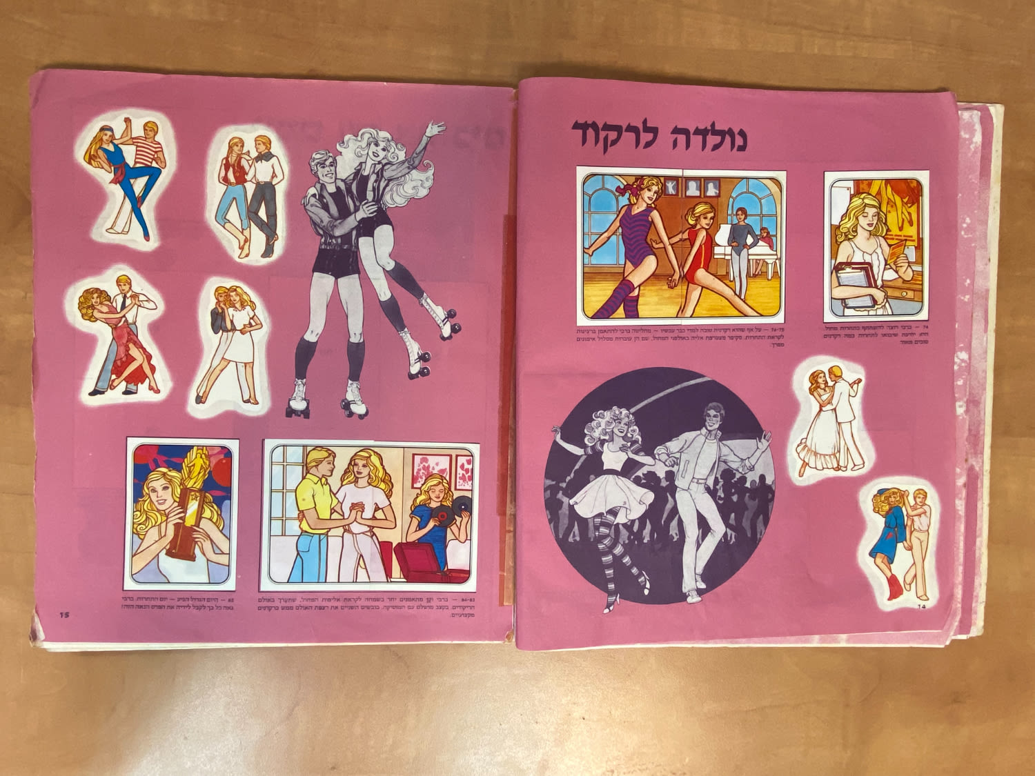 אלבומי מדבקות - אלבום מדבקות ברבי בעברית, מלא ללא חוסרים - מצב בינוני-טוב - נדיר מאוד
ברבי ... - 1 18