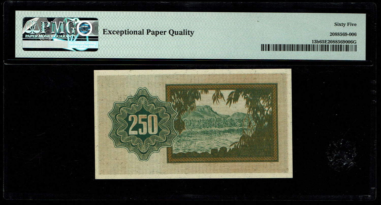 Israel - 250 Prutah 1952 - PMG 65 EPQ - Prefix A - 1 1