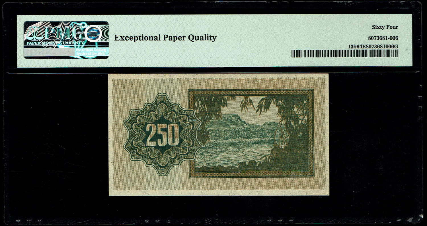 Israel - 250 Prutah 1952 - PMG 64 EPQ - Prefix A - 1 1