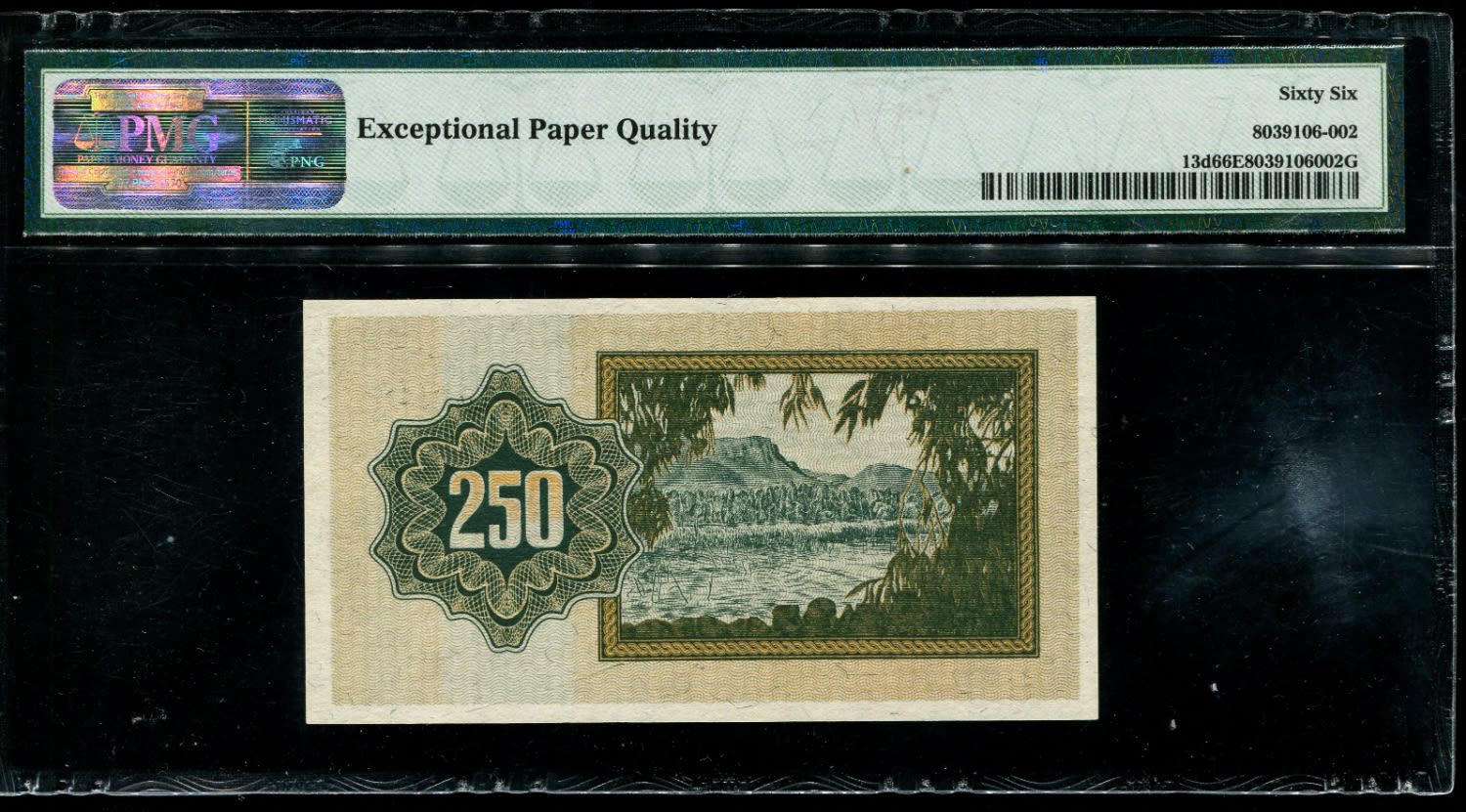 Israel - 250 Prutah 1952 - P# 13d - "Menorah left" - PMG 66 EPQ - Prefix C - 1 1