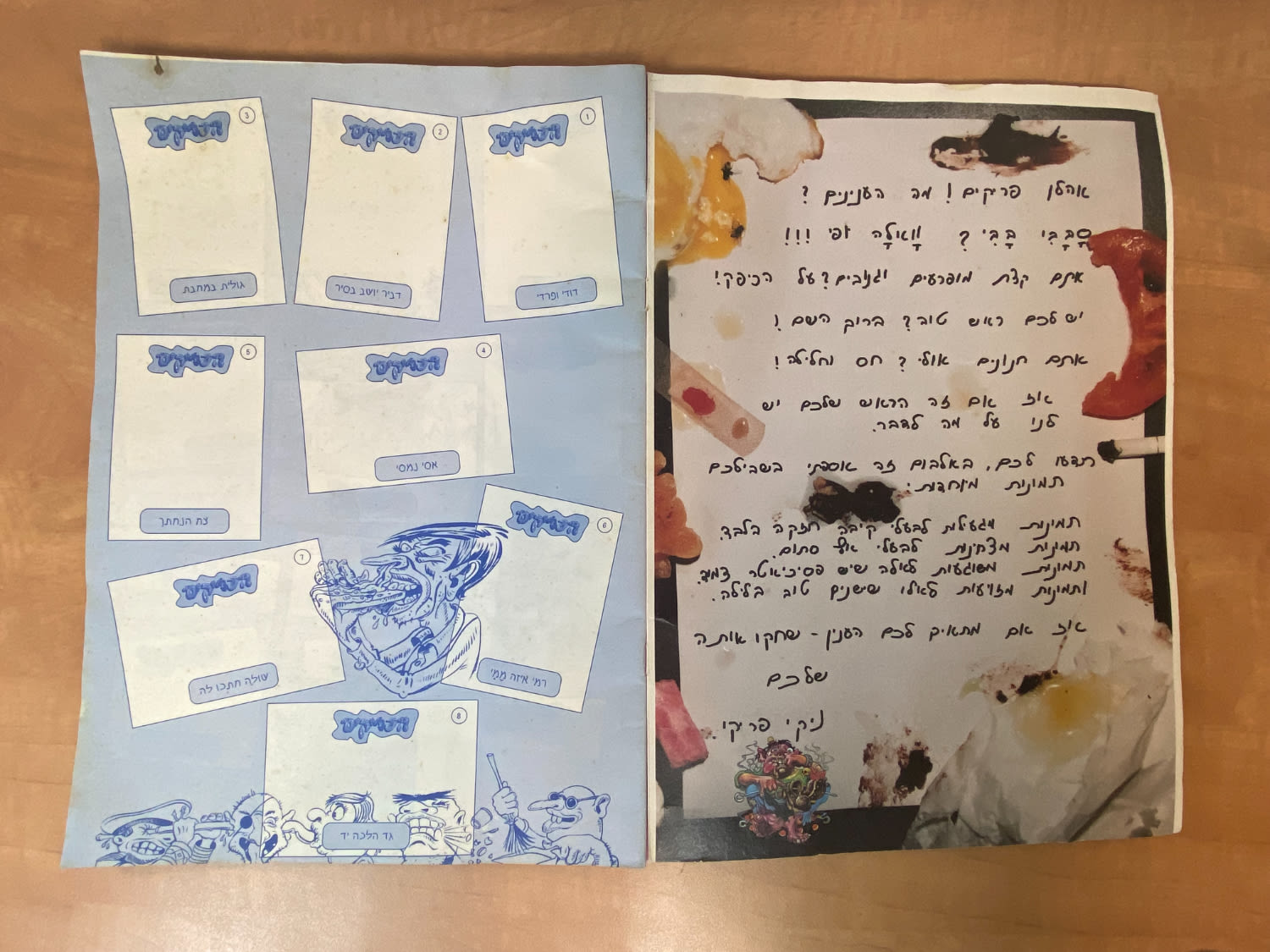 אלבומי מדבקות - אלבום מדבקות הפריקים, ריק לחלוטין, מצב טוב מאוד-מצוין - נדיר מאוד
לאחר ההצלחה האדירה ... - 1 6