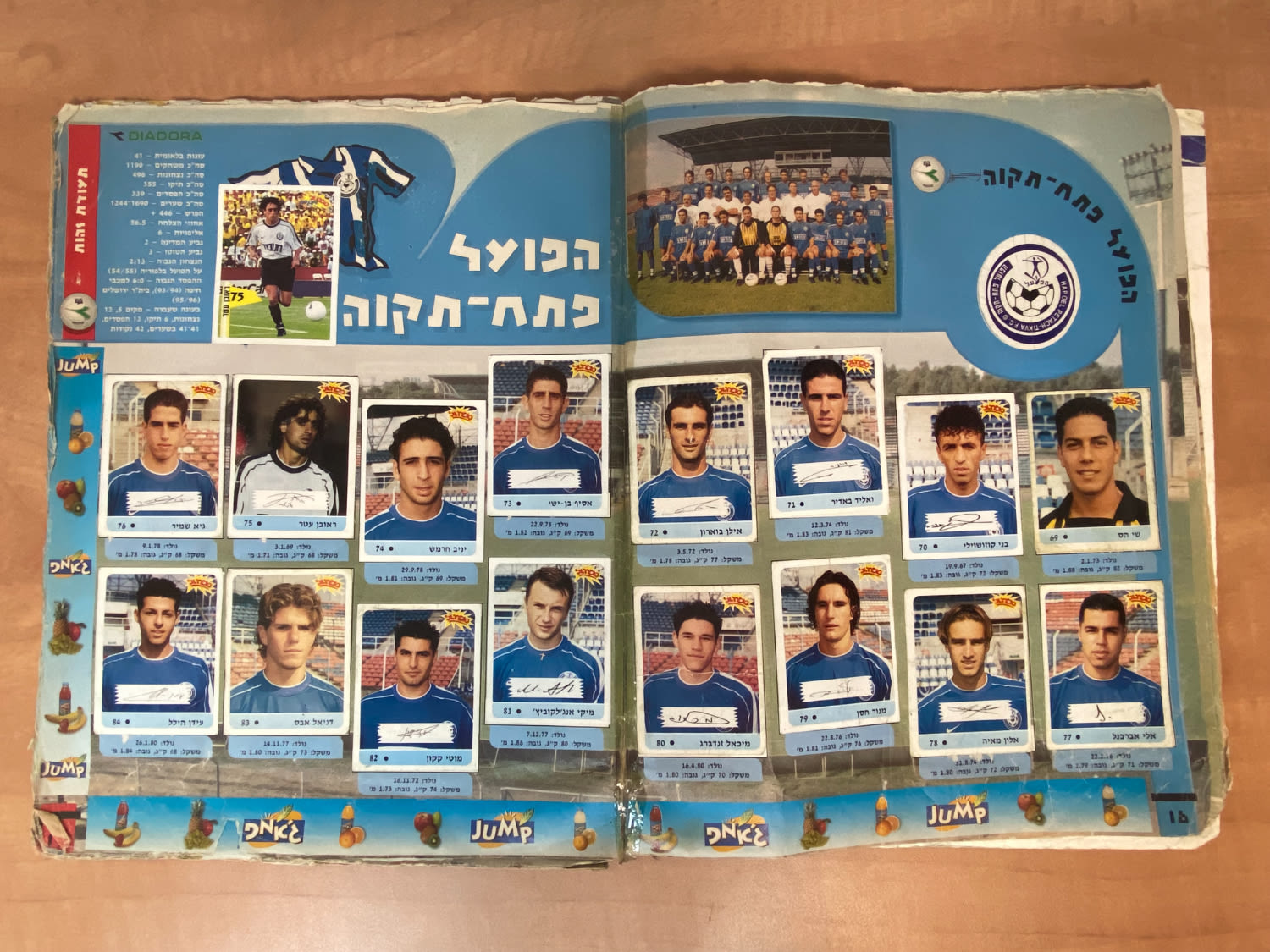 אלבומי מדבקות - אלבום סופרגול 1998-1999, מלא ללא חוסרים, אלבום סופרגול הראשון, קשה מאוד להשגה ומבוקש במיוחד, מצב ... - 1 29