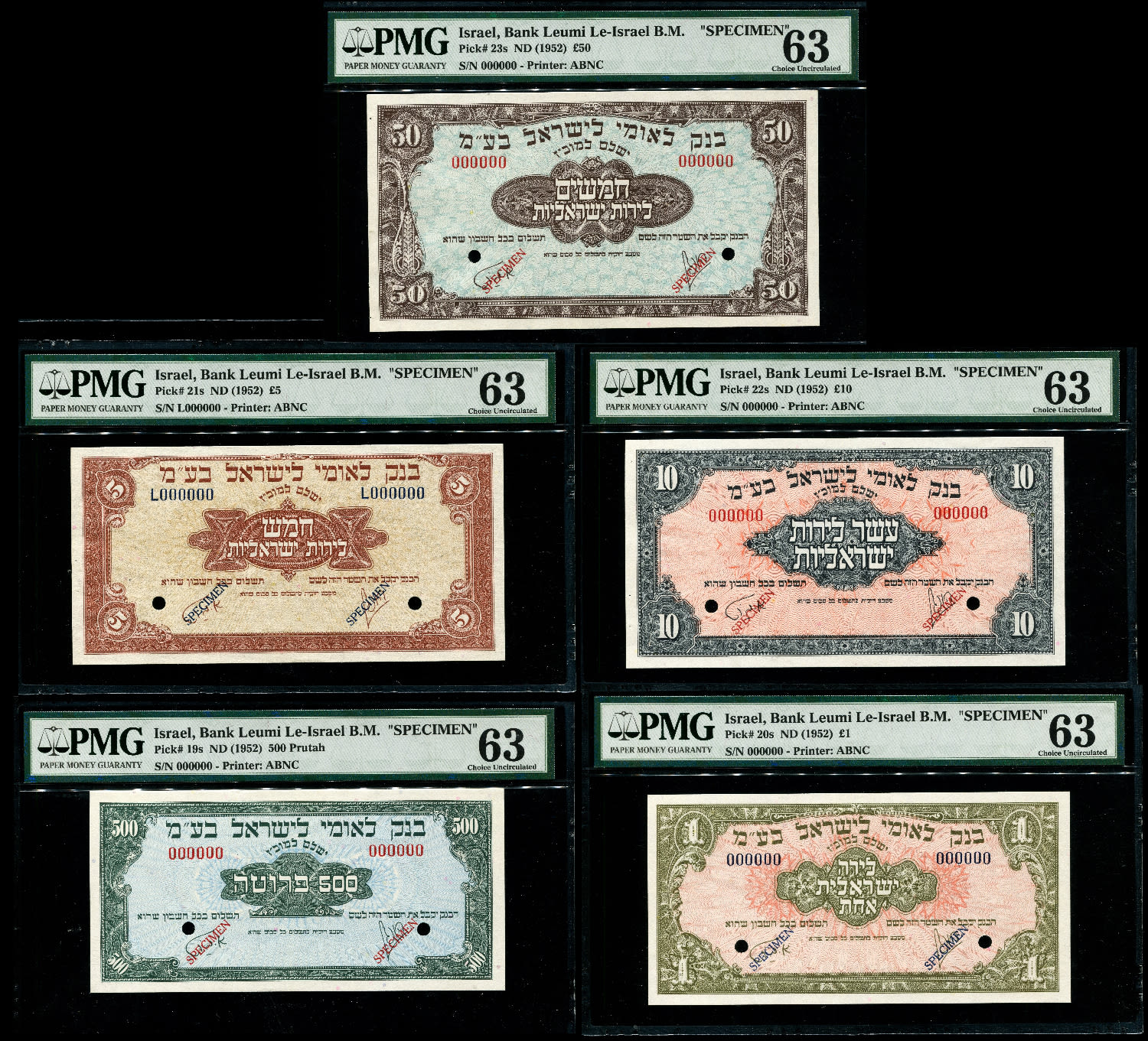 Israel - A complete set of the Bank Leumi series, 500 Pruta, 1, 5, 10 and 50 Lira 1952 - Solid grade PMG 63 - ... - 1 0