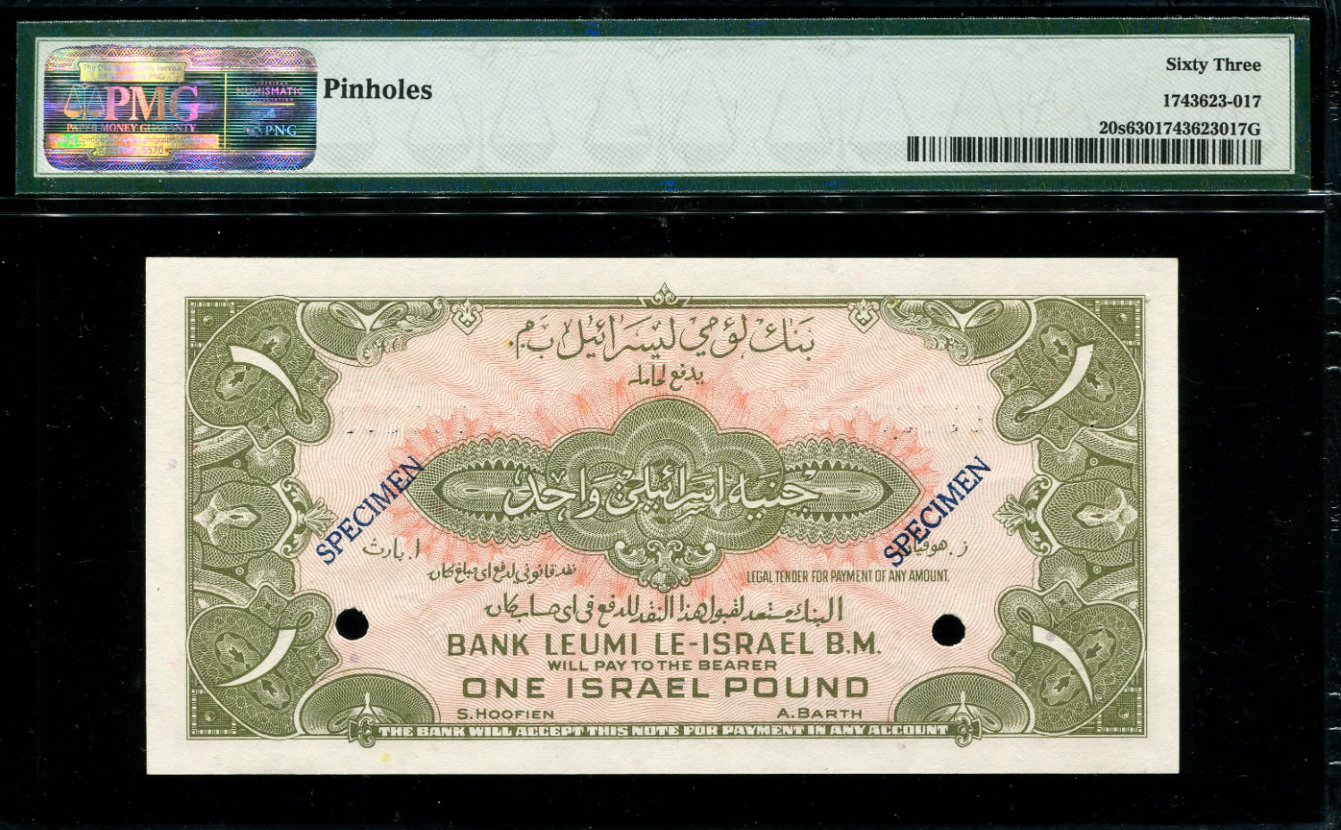 Israel - A complete set of the Bank Leumi series, 500 Pruta, 1, 5, 10 and 50 Lira 1952 - Solid grade PMG 63 - ... - 1 6