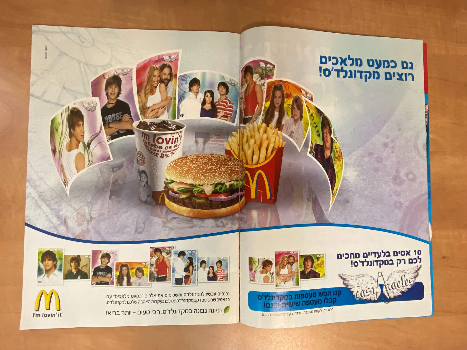 אלבומי מדבקות - אלבום כמעט מלאכים בעברית - כמעט ריק, מצב חדש
כמעט מלאכים (בספרדית: Casi ángeles) היא ... - 1 31
