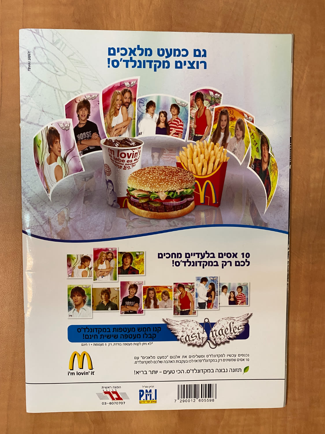 אלבומי מדבקות - אלבום כמעט מלאכים בעברית - כמעט ריק, מצב חדש
כמעט מלאכים (בספרדית: Casi ángeles) היא ... - 1 28