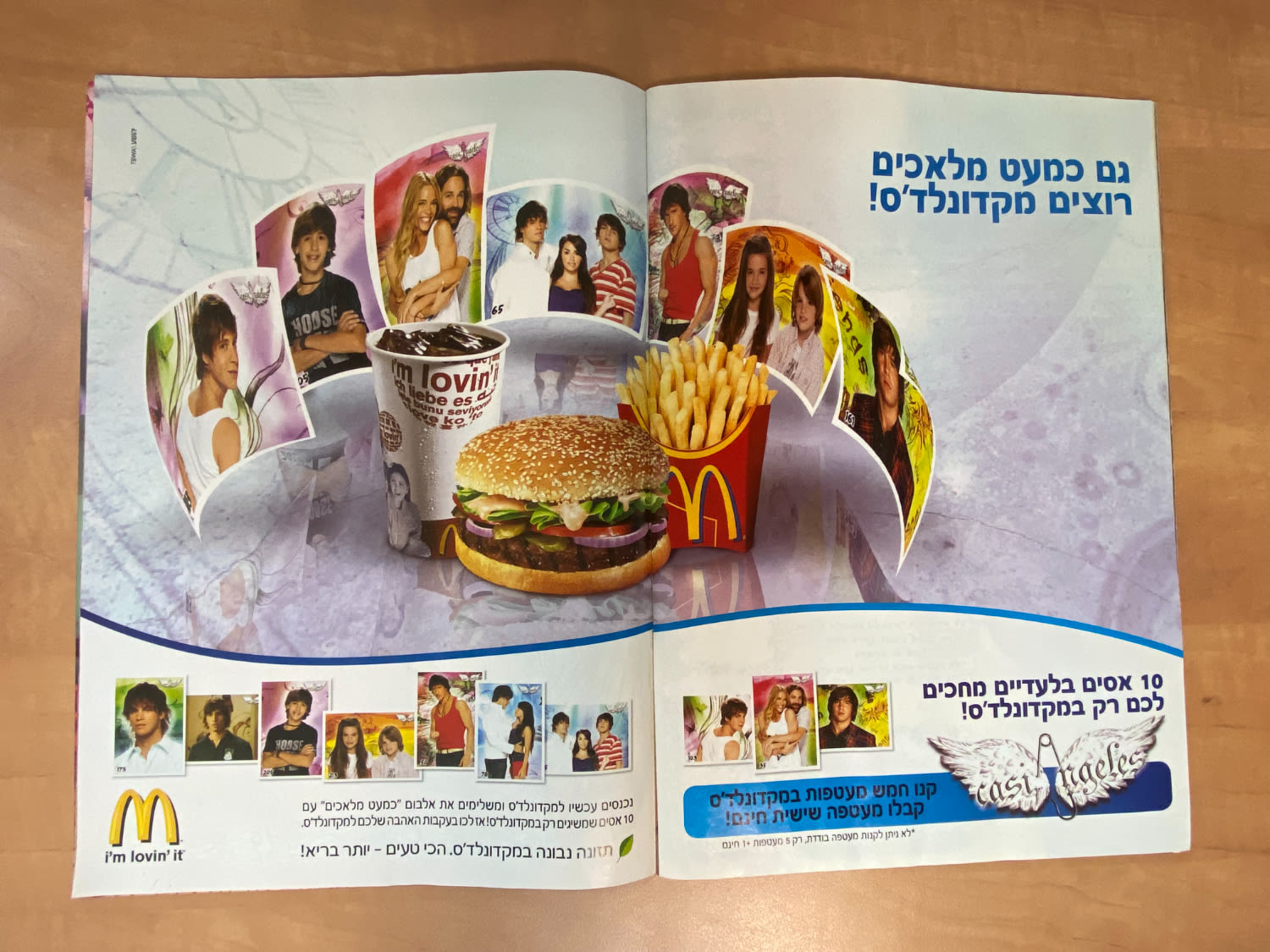 אלבומי מדבקות - אלבום כמעט מלאכים בעברית - כמעט ריק, מצב חדש
כמעט מלאכים (בספרדית: Casi ángeles) היא ... - 1 18