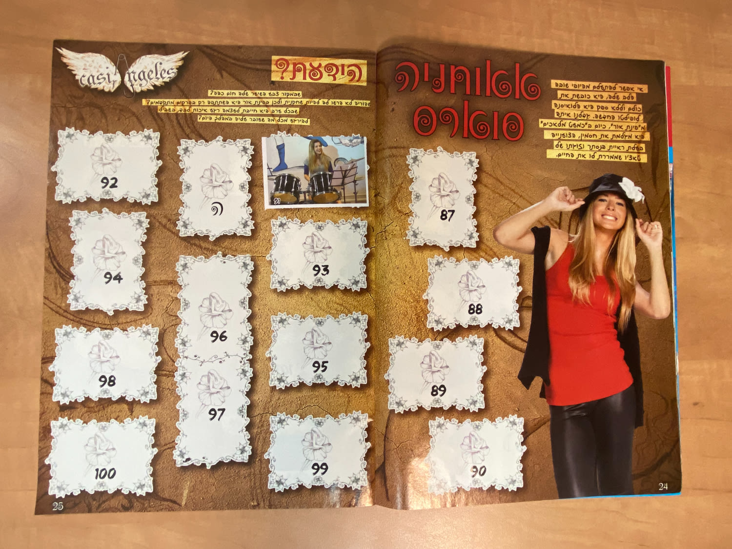 אלבומי מדבקות - אלבום כמעט מלאכים בעברית - כמעט ריק, מצב חדש
כמעט מלאכים (בספרדית: Casi ángeles) היא ... - 1 4